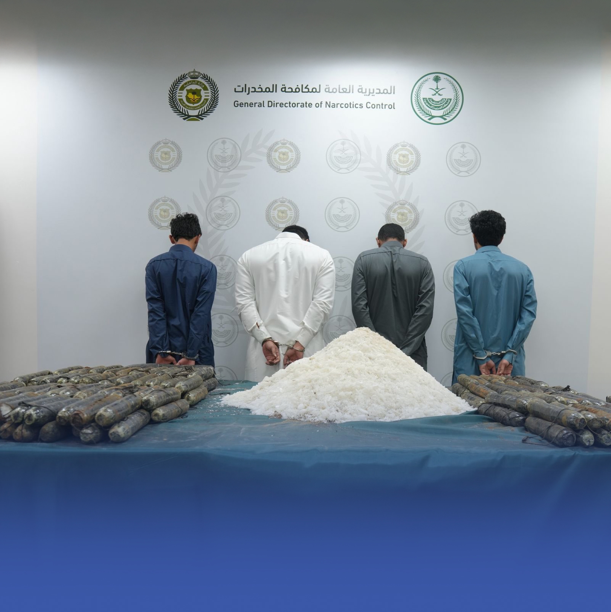 إحباط تهريب 147 كلجم من الشبو وضبط مستقبليها