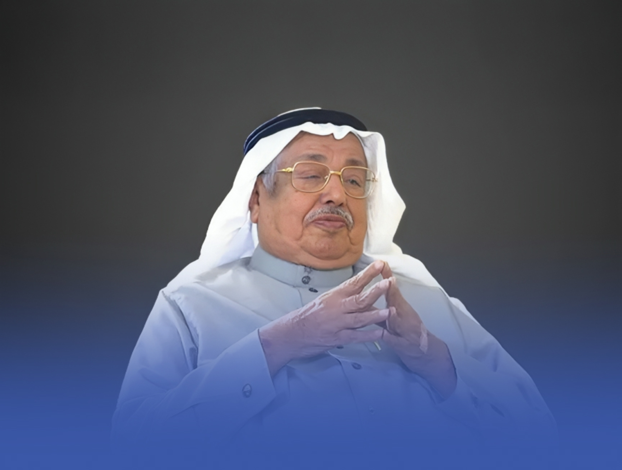 وفاة وزير الخدمة المدنية السابق محمد الفايز