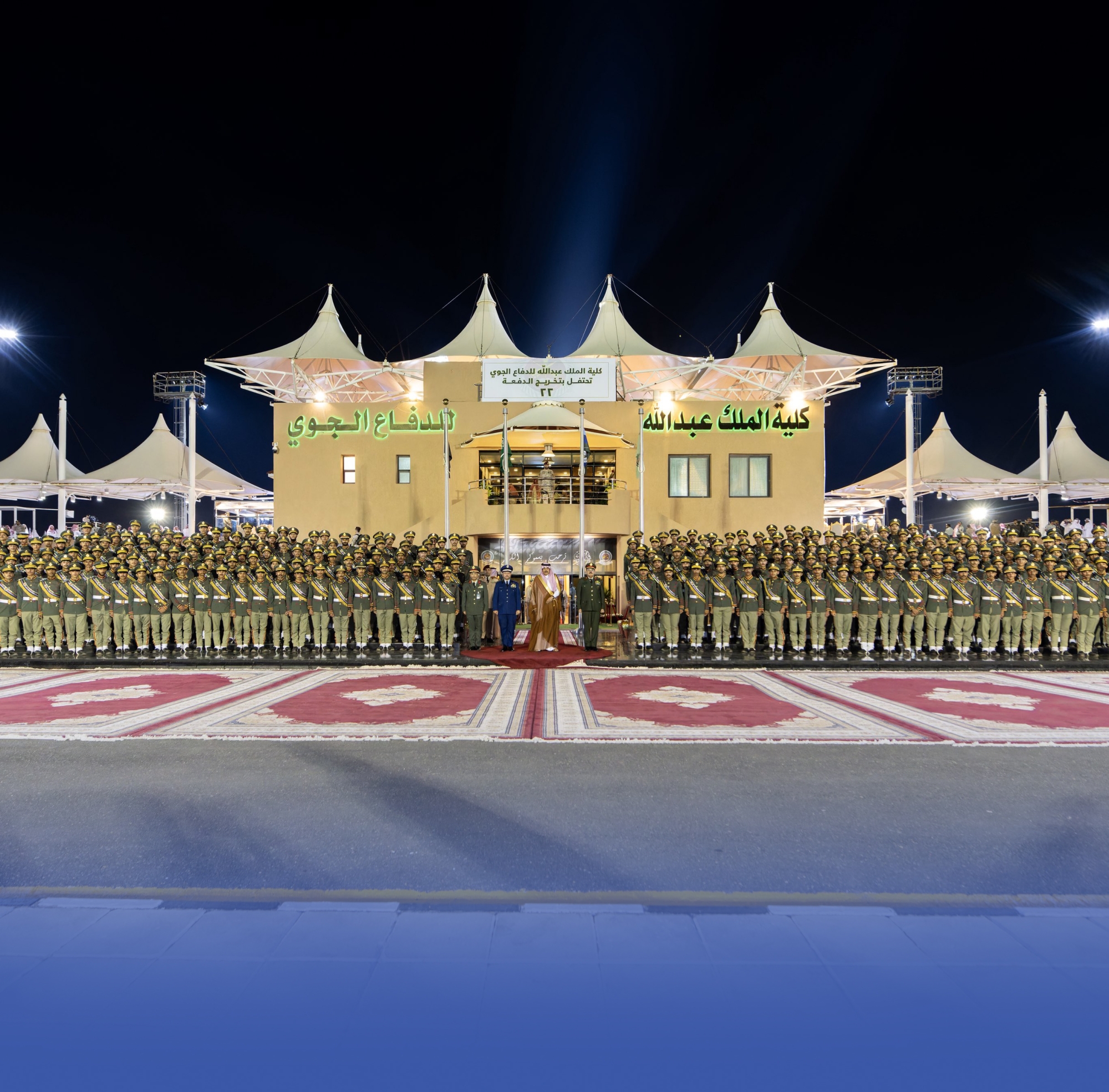 تخريج الدفعة 22 من كلية الملك عبدالله للدفاع الجوي