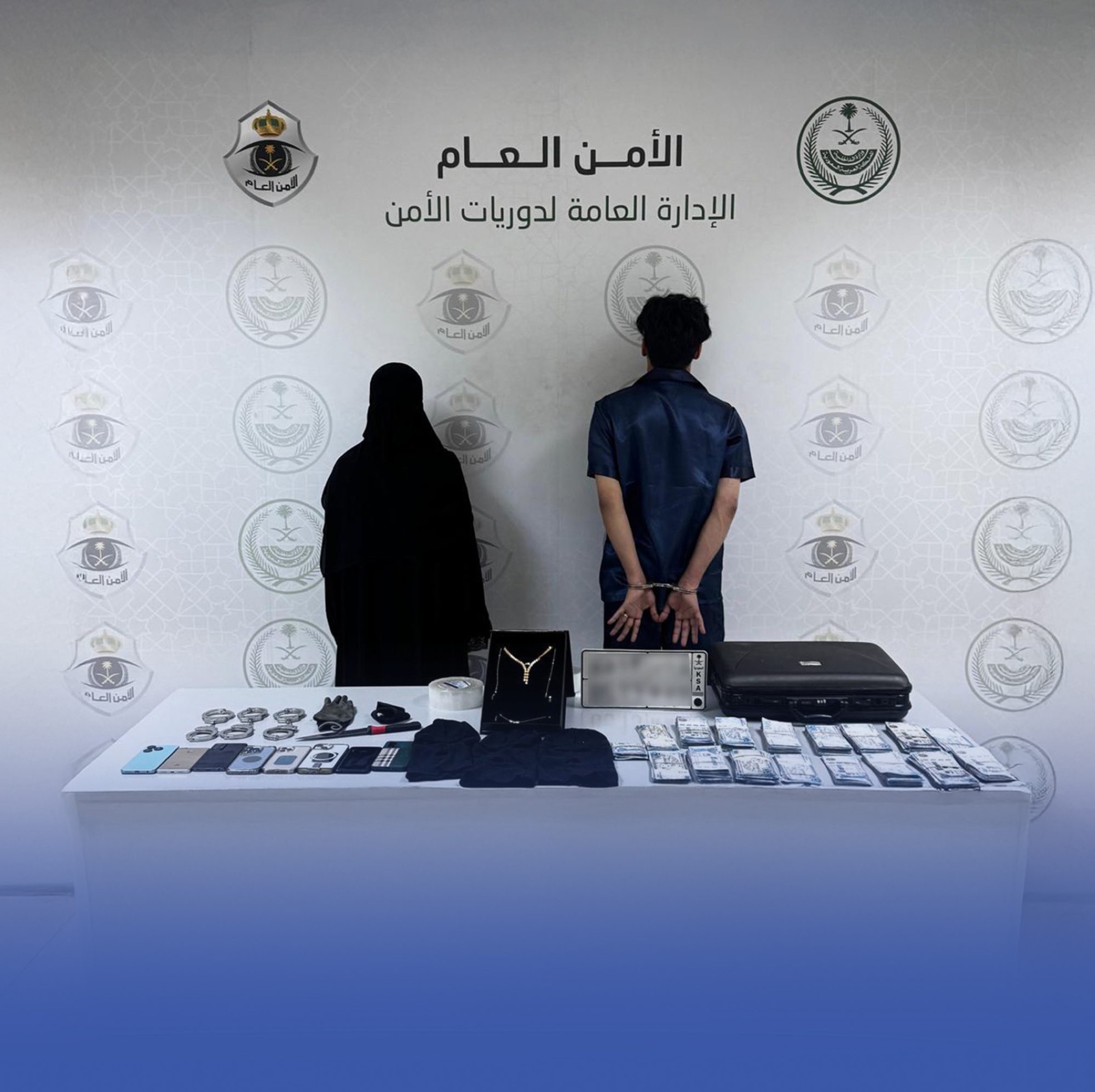 ضبط مواطن ووافدة تورطا في جرائم احتيال وتحويل أموال للخارج