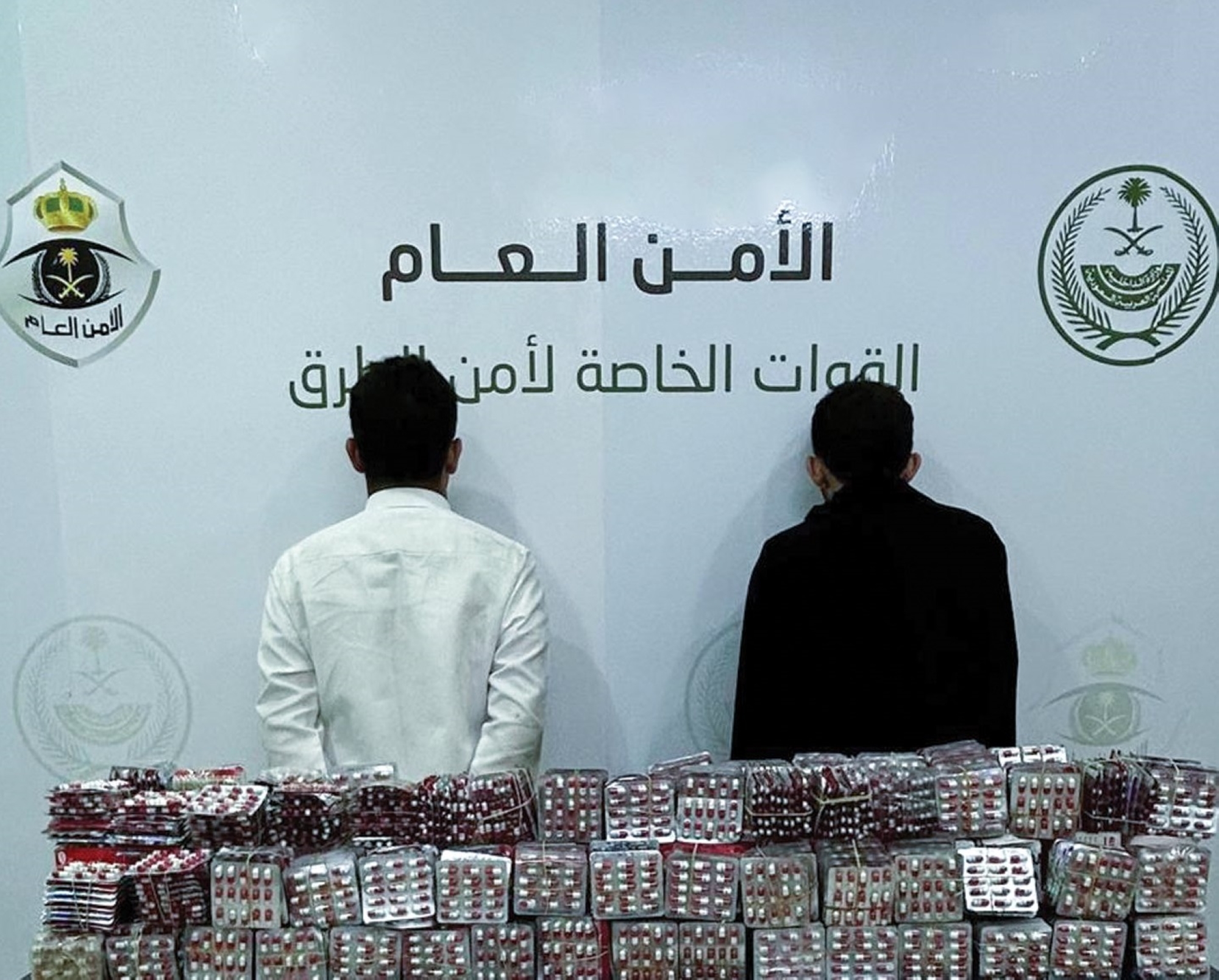 إحباط ترويج 150 ألف قرص مُقيّد بالرياض