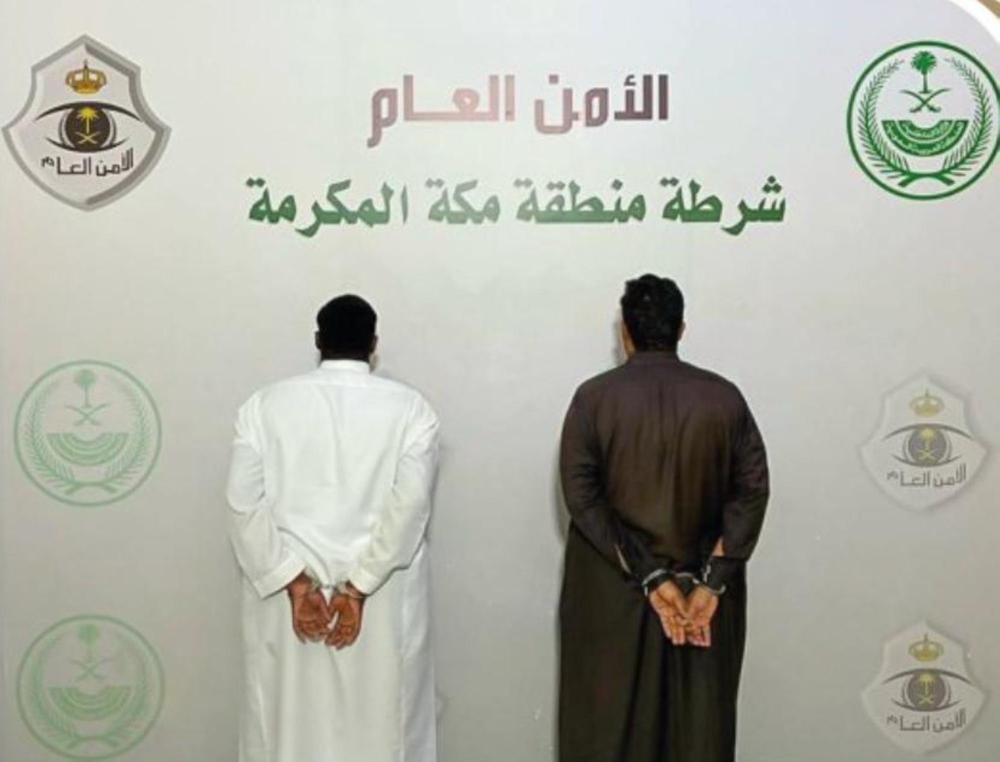 القبض على مقيم ومواطن لاحتيالهما بنشر إعلانات حجّ وهمية