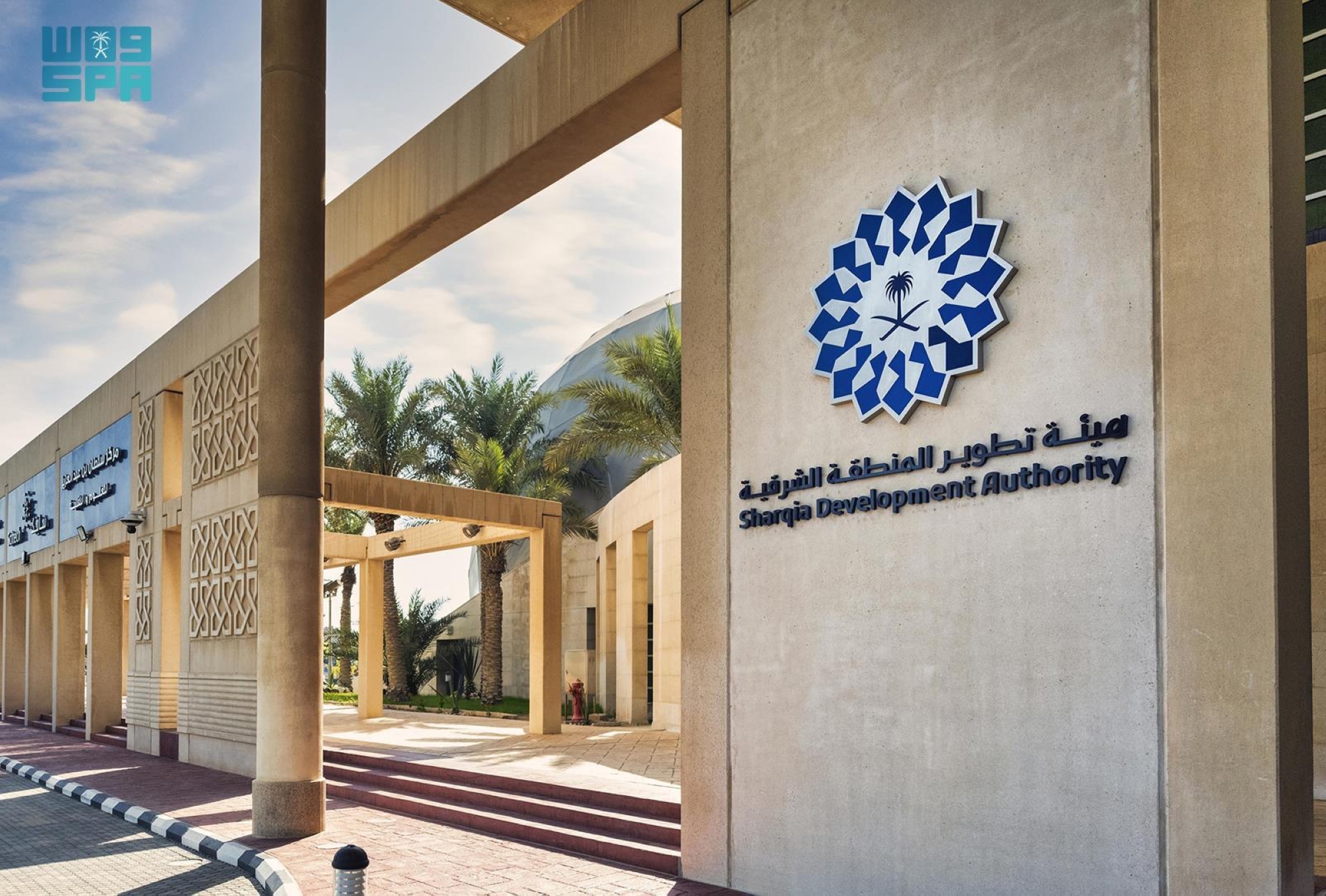 كيف حققت هيئة تطوير الشرقية أثراً مالياً تجاوز 7.7 مليار؟