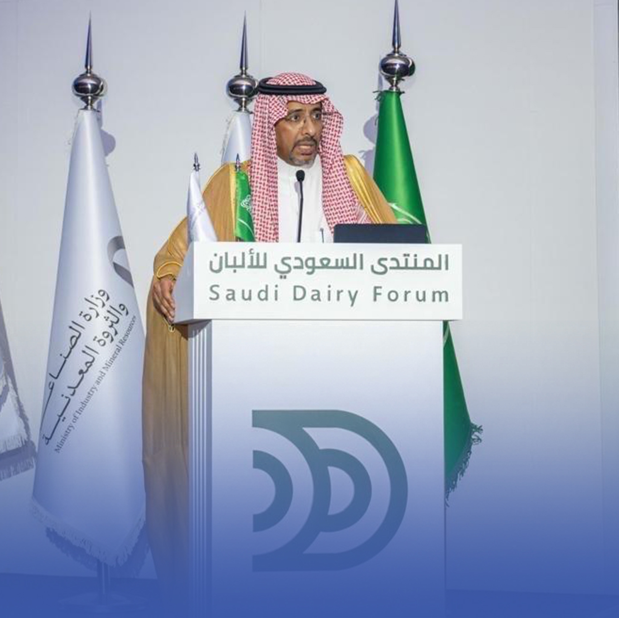 "الخريف": التجمع الصناعي للألبان بيئة إنتاجية مستدامة