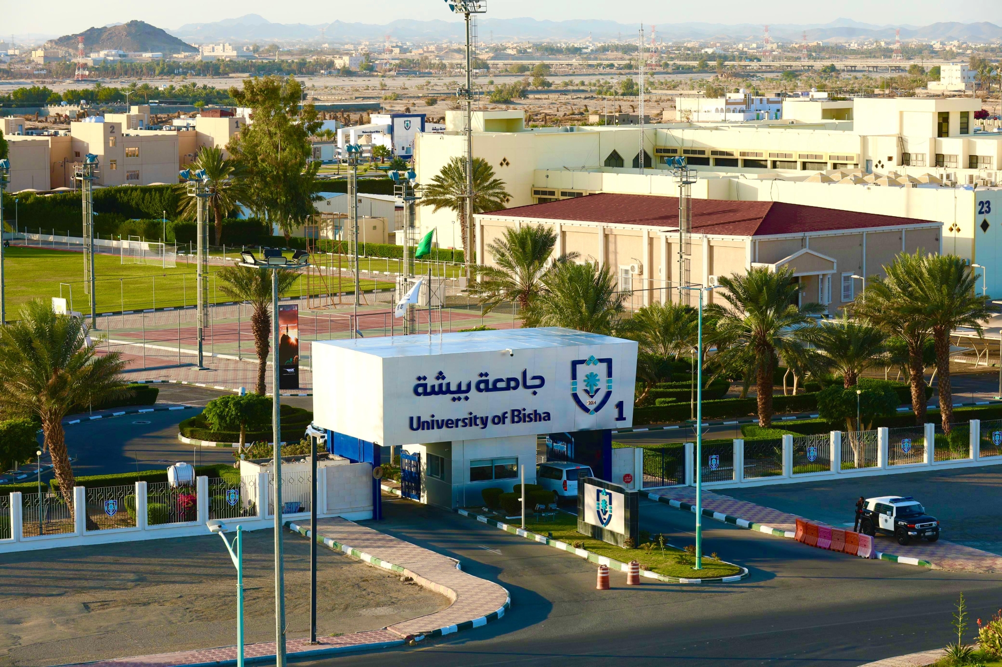 جامعة بيشة تُصنّف بين أفضل جامعات آسيا لأول مرة