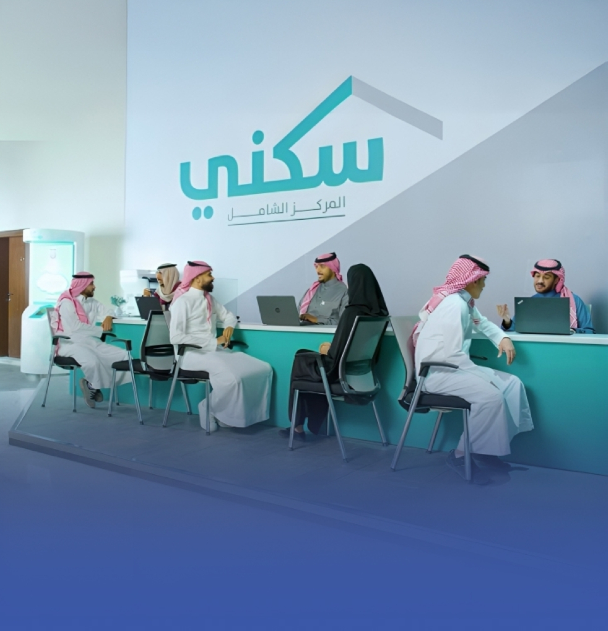 إيداع مليار ريال لمستفيدي سكني عن شهر إبريل