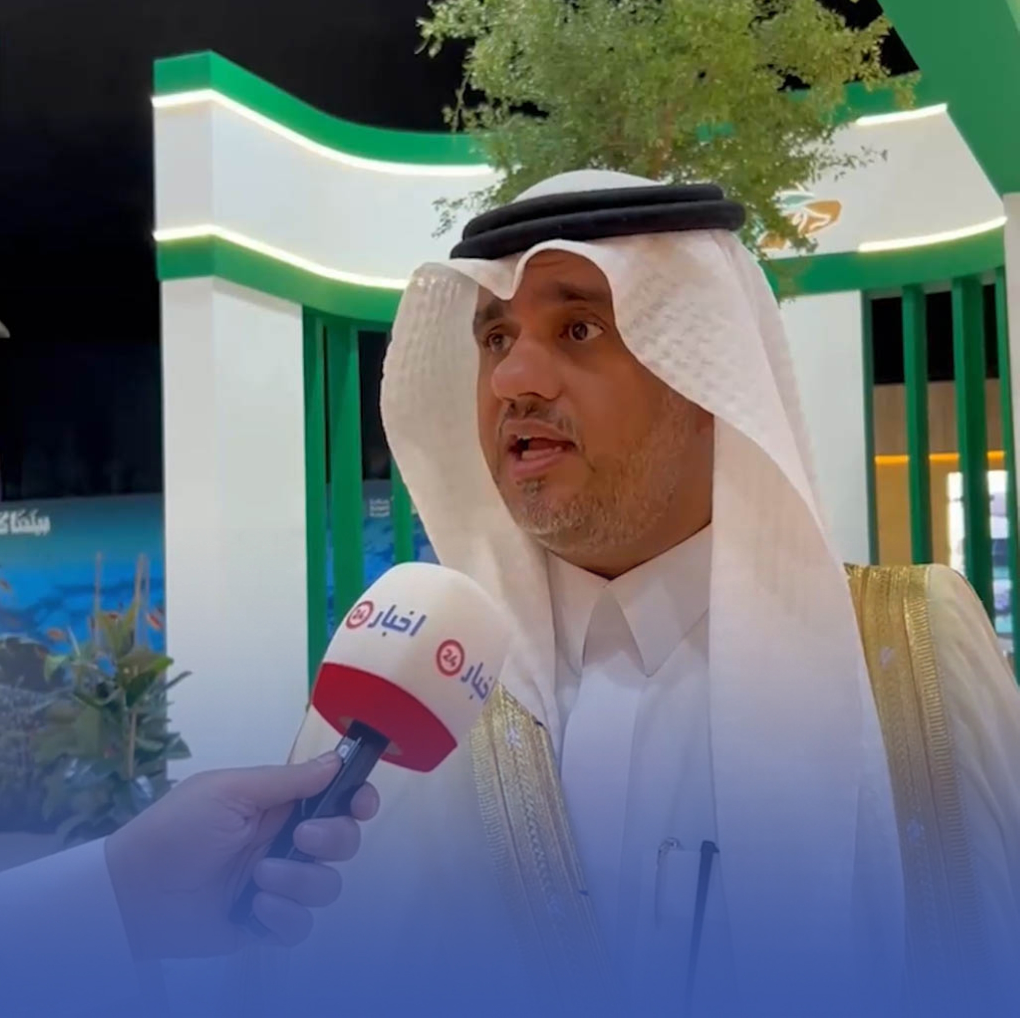 "مروج" تستهدف زراعة 12 مليون شجرة في 2030