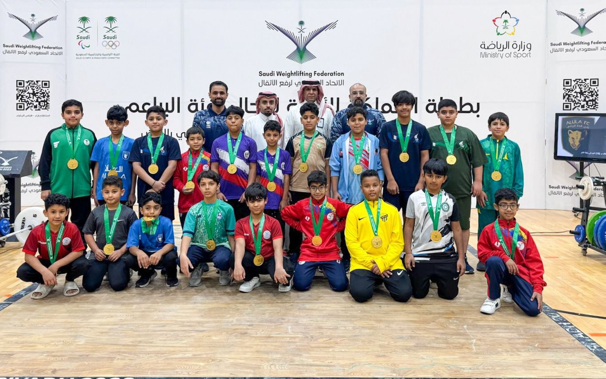 رباعو النور أبطال كأس بطولة المملكة للأندية لرفع الاثقال