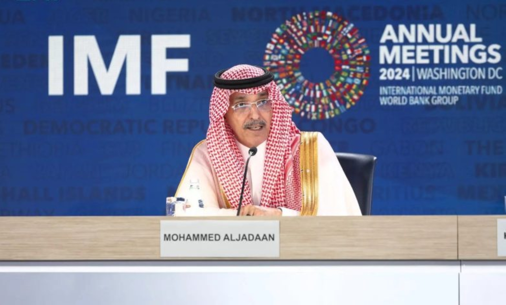 الجدعان: معالجة أزمات الديون العالمية أولوية قصوى