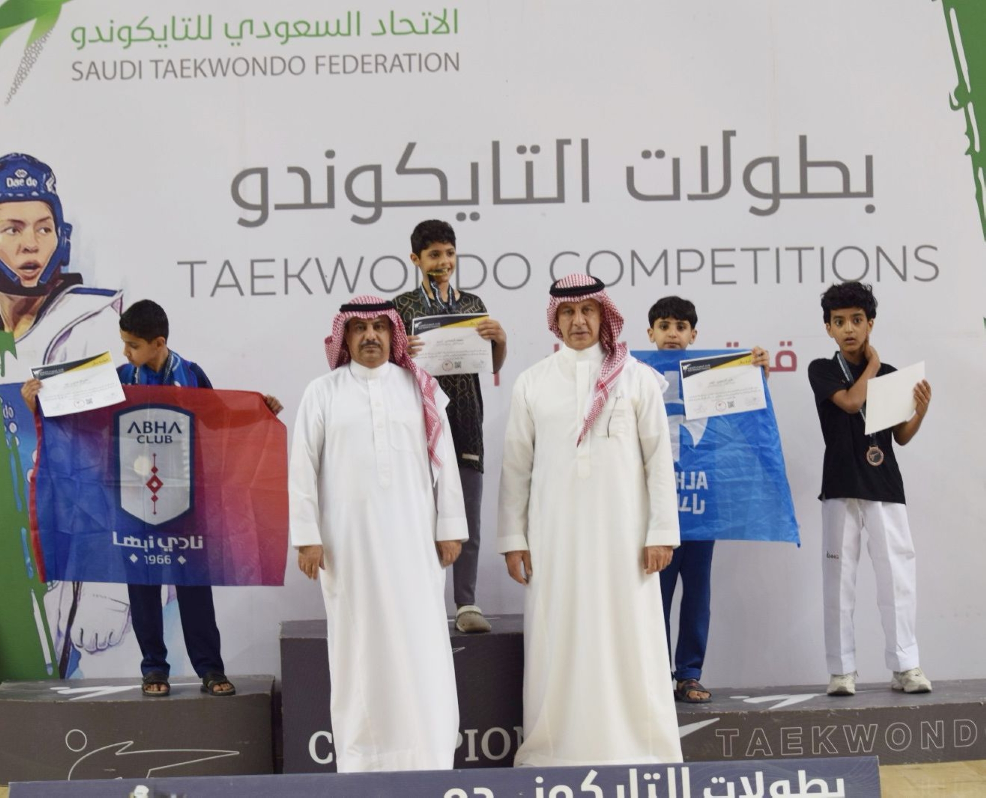 ختام بطولة المملكة لأندية التايكوندو