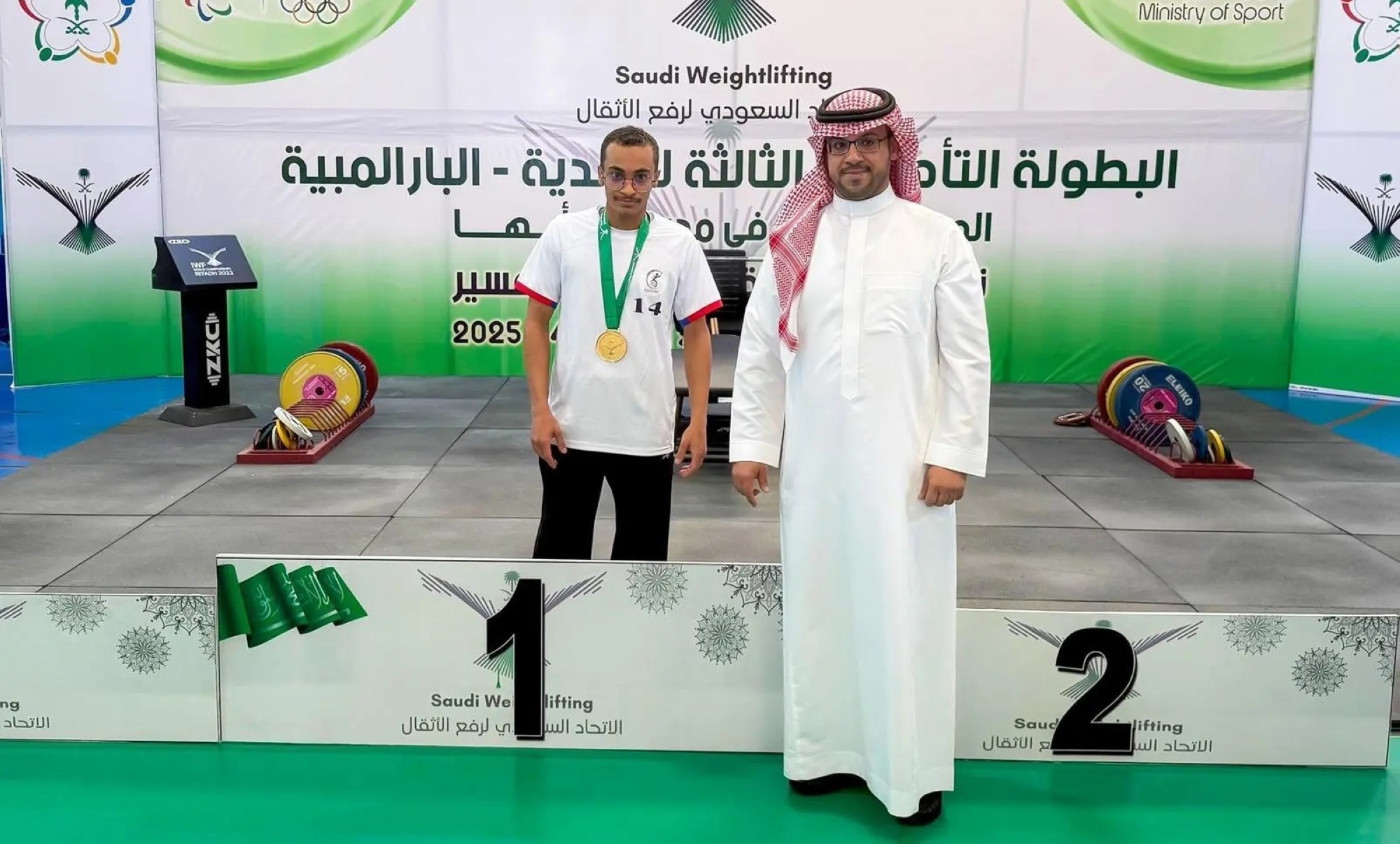اختتام البطولة التأهيلية الثالثة للأندية لرفع الأثقال البارالمبية
