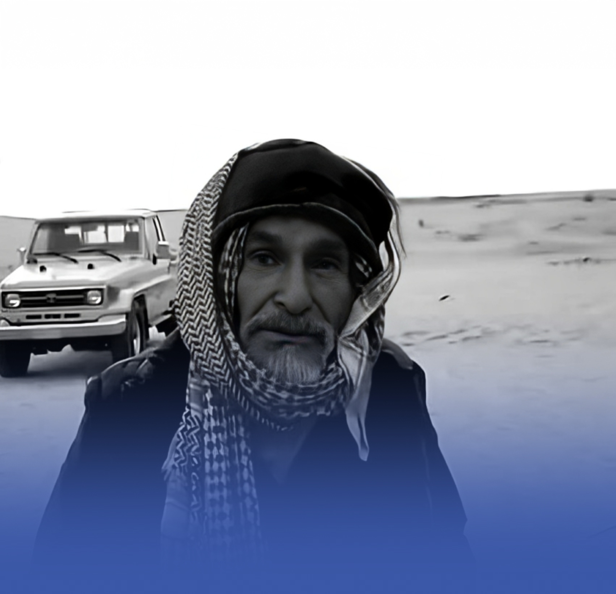 علّم أجيالًا.. وفاة فلكي الصحراء "أبو شرعان"