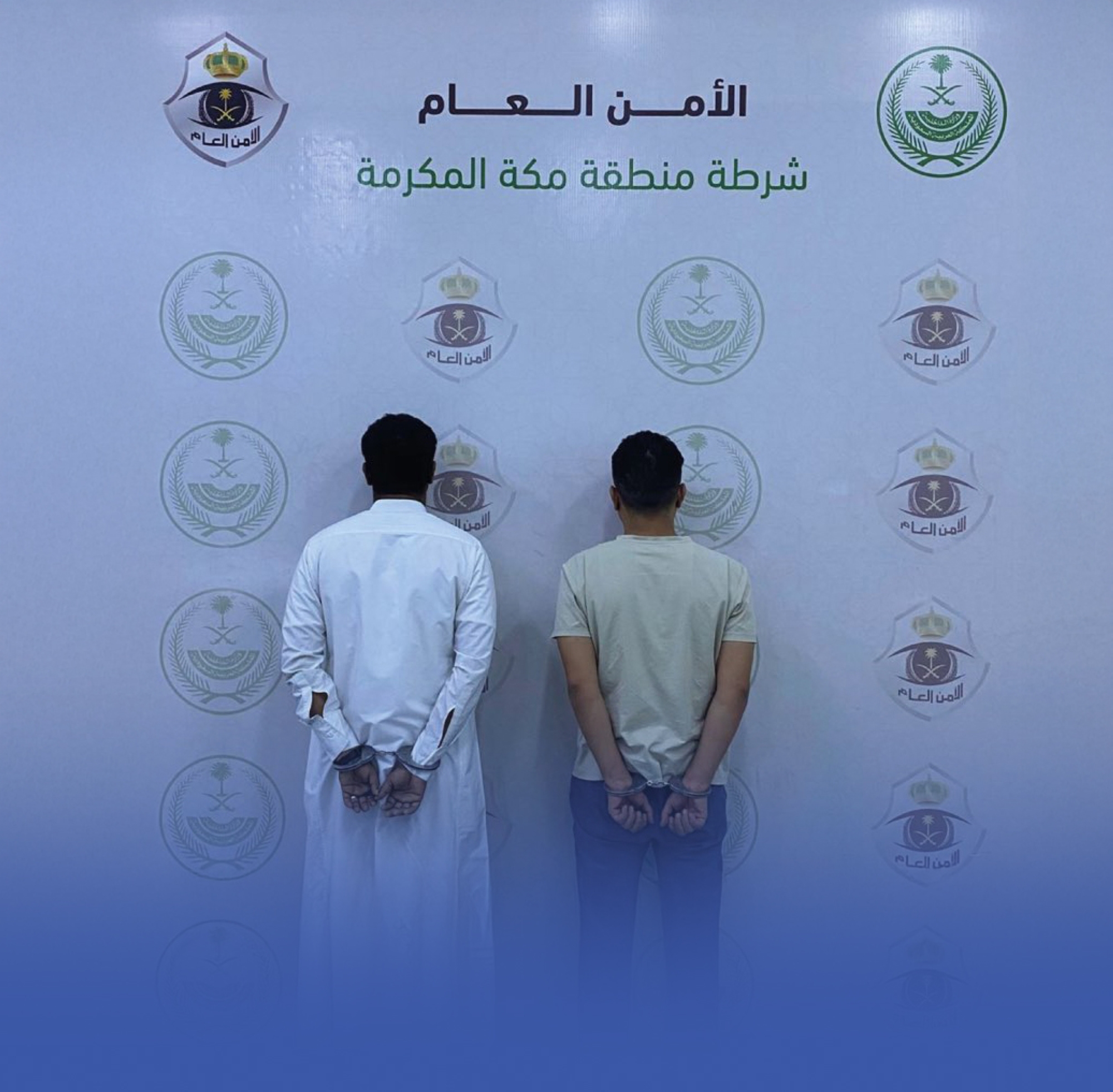 ضبط مقيمَين لاحتيالهما بنشر إعلانات حملات حج وهمية