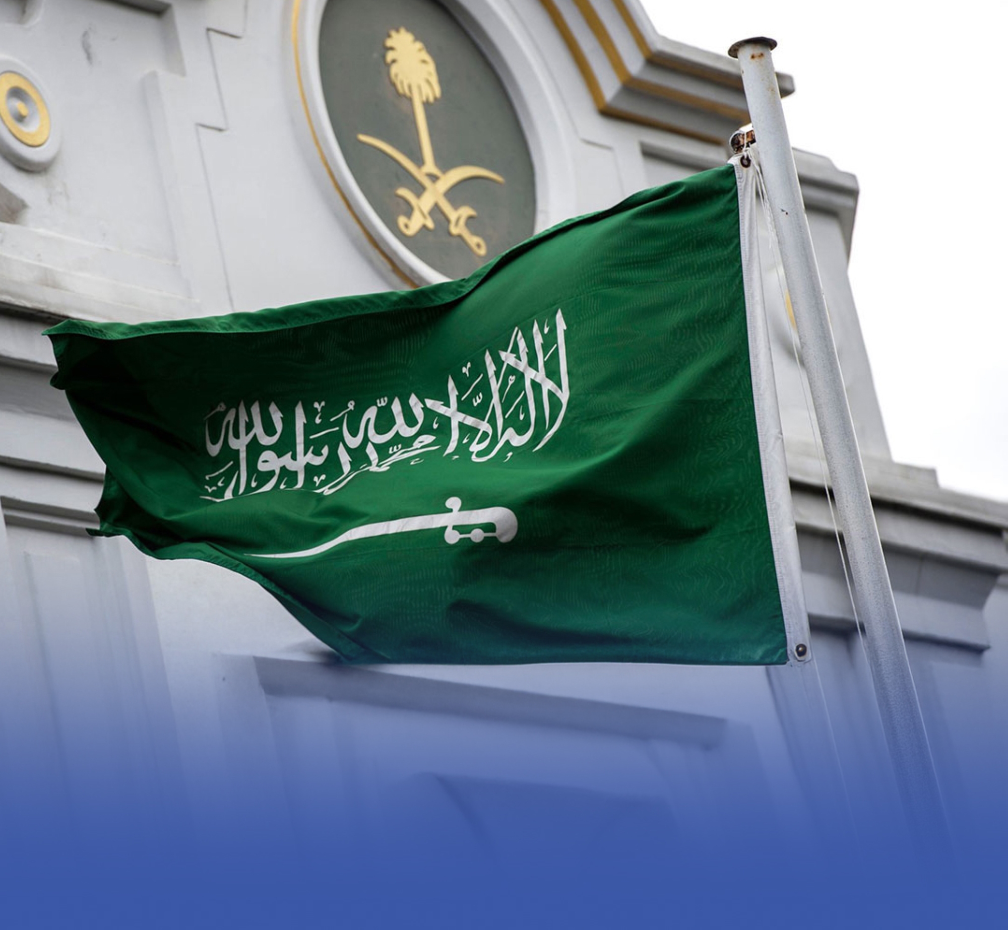 سفارة المملكة بالبرتغال تدعو للالتزام بالتعليمات بسبب انقطاع الكهرباء