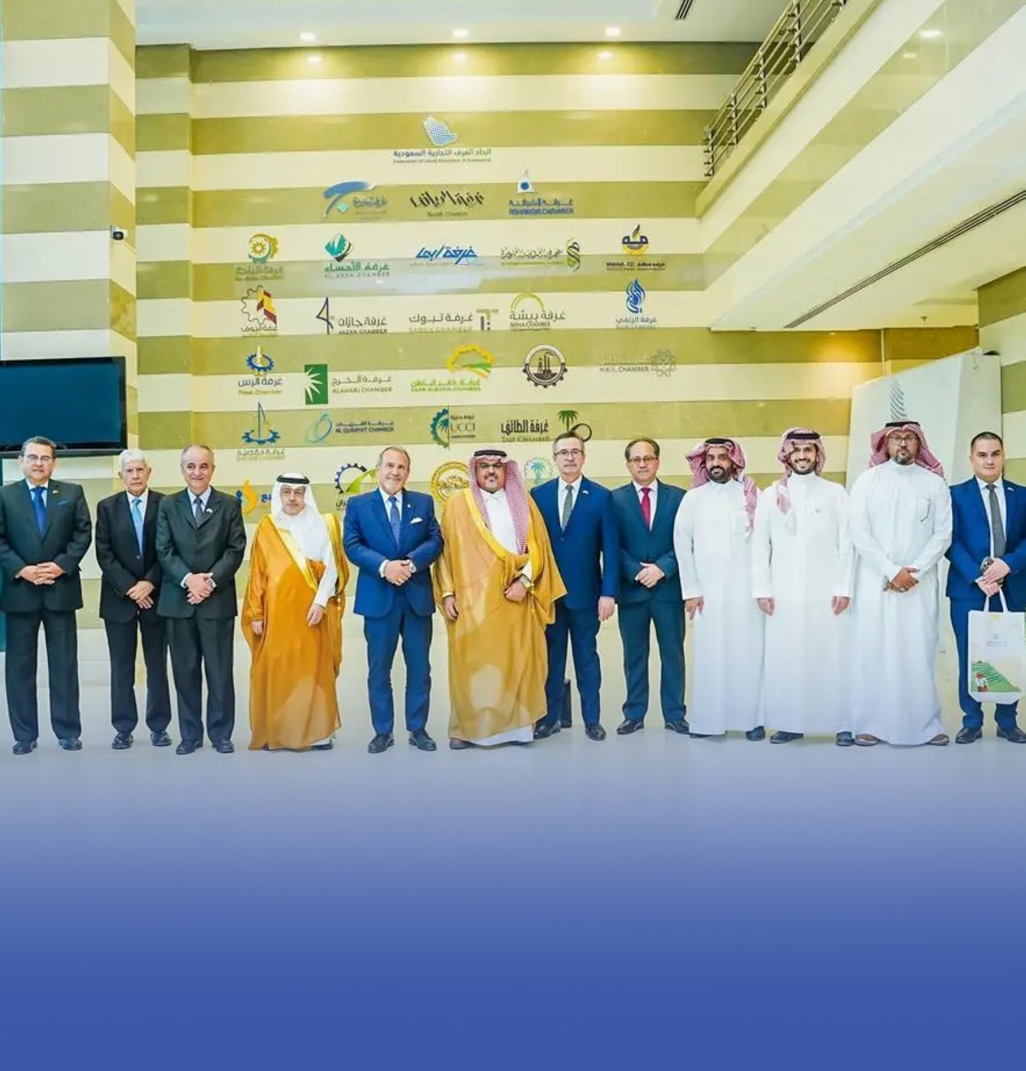 البيرو تُبدي رغبتها في زيادة صادراتها إلى المملكة