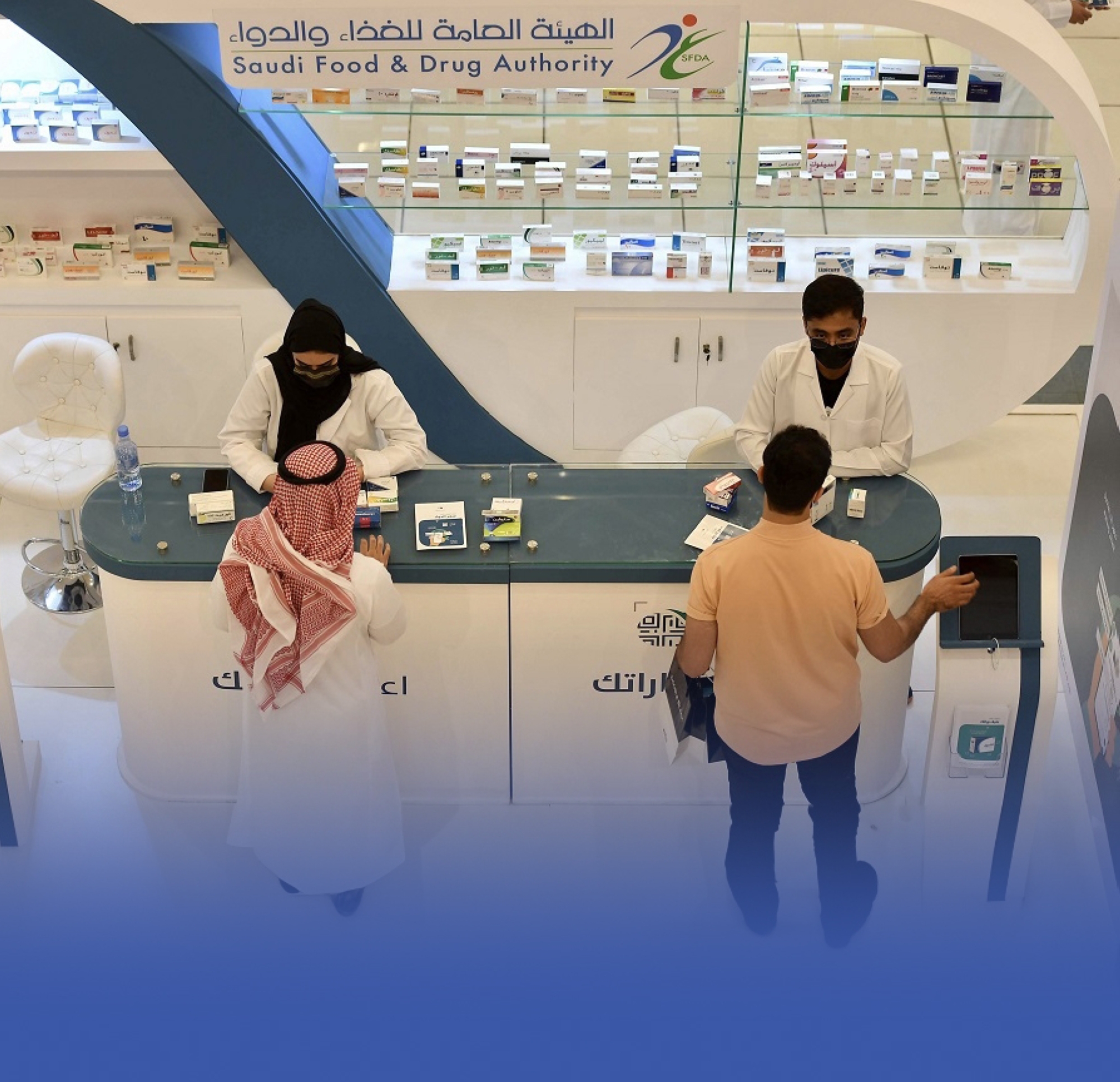 4 نتائج لمبادرة استقطاب مستحضرات الأدوية الحديثة