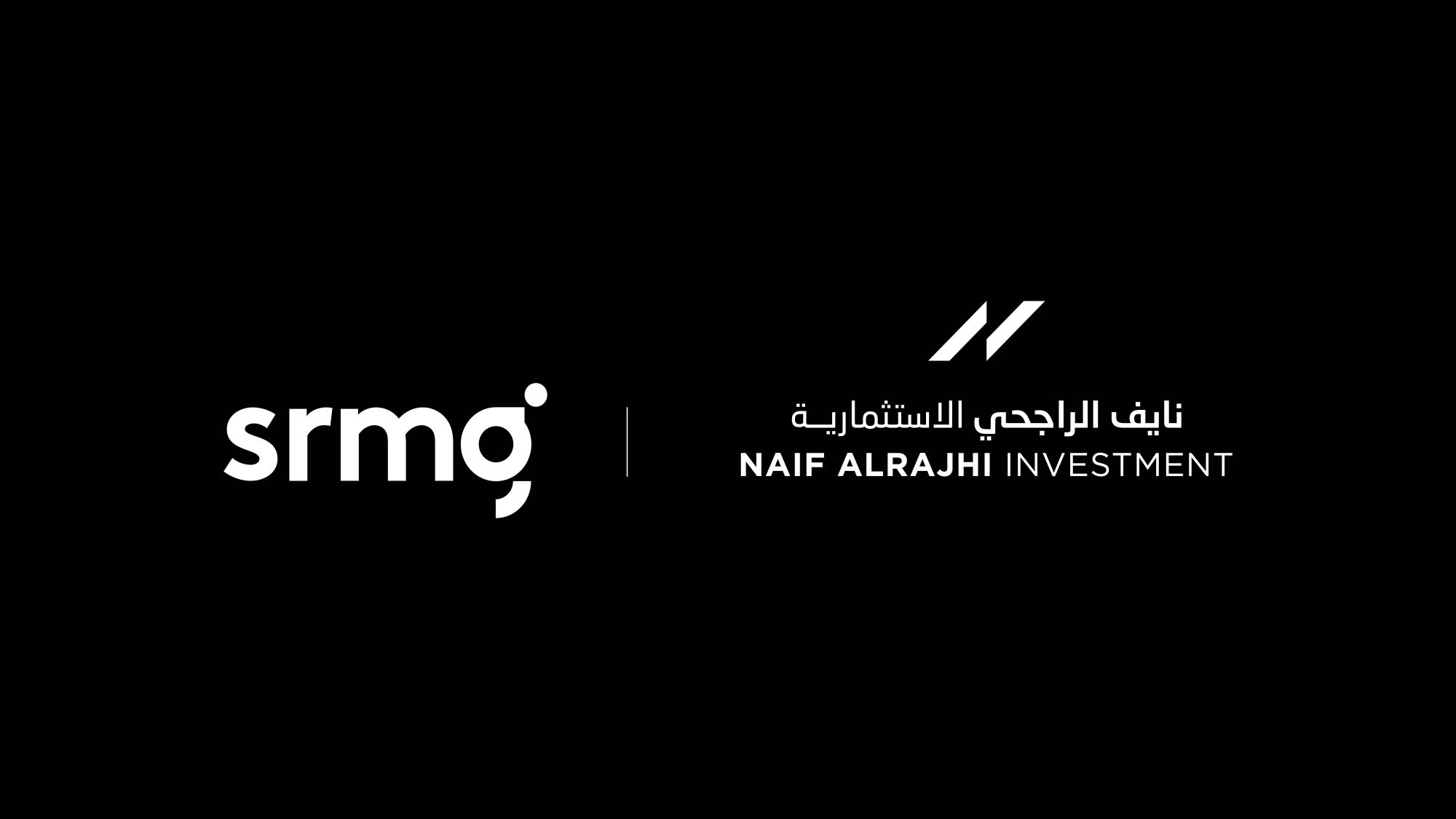 SRMG وشركة "نايف الراجحي الاستثمارية" تُبرمان شراكة استراتيجية لتطوير منظومة الإعلام والإعلان في المنطقة