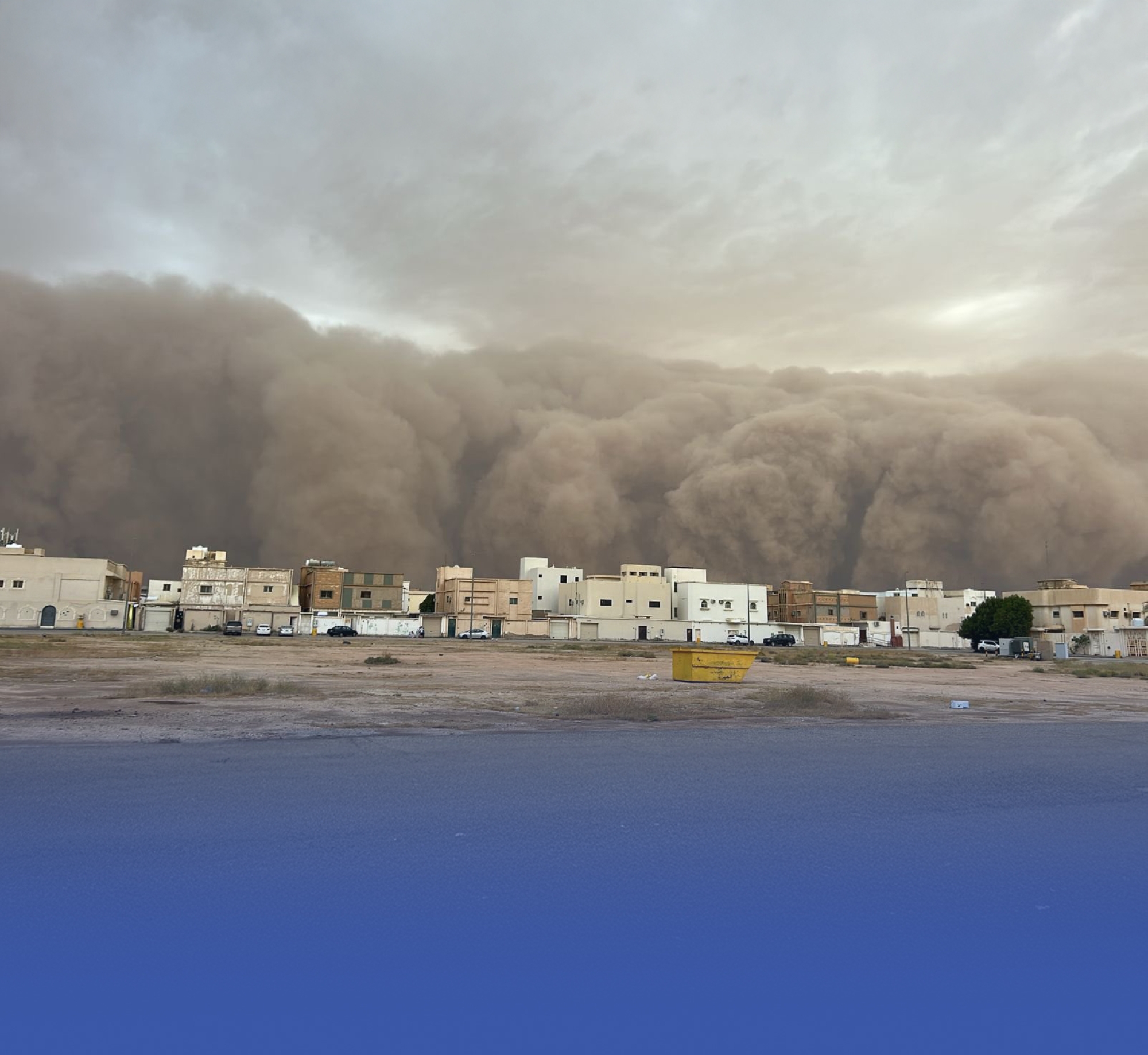 "الأرصاد": غُبار الرس ناتج عن تيارات هابطة