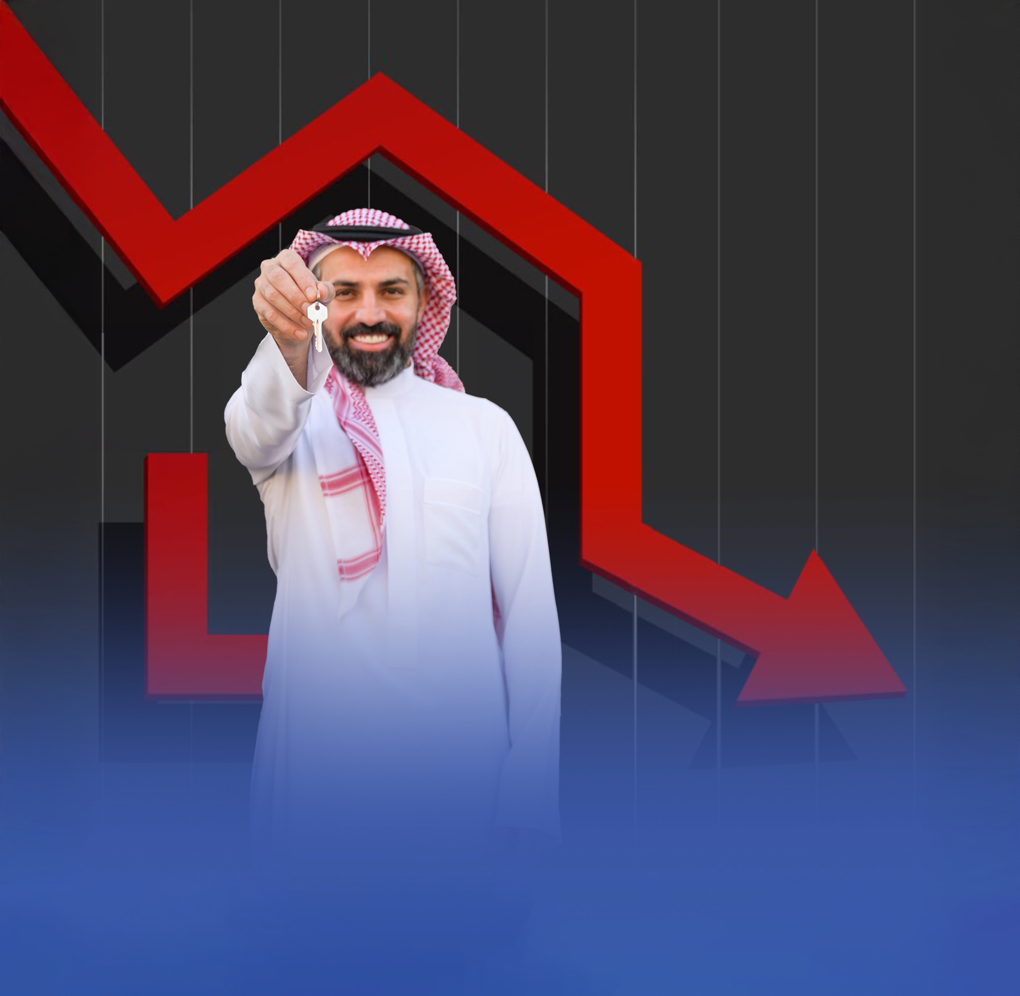العقار في الطريق المنحدر.. تراجع الأسعار 48%