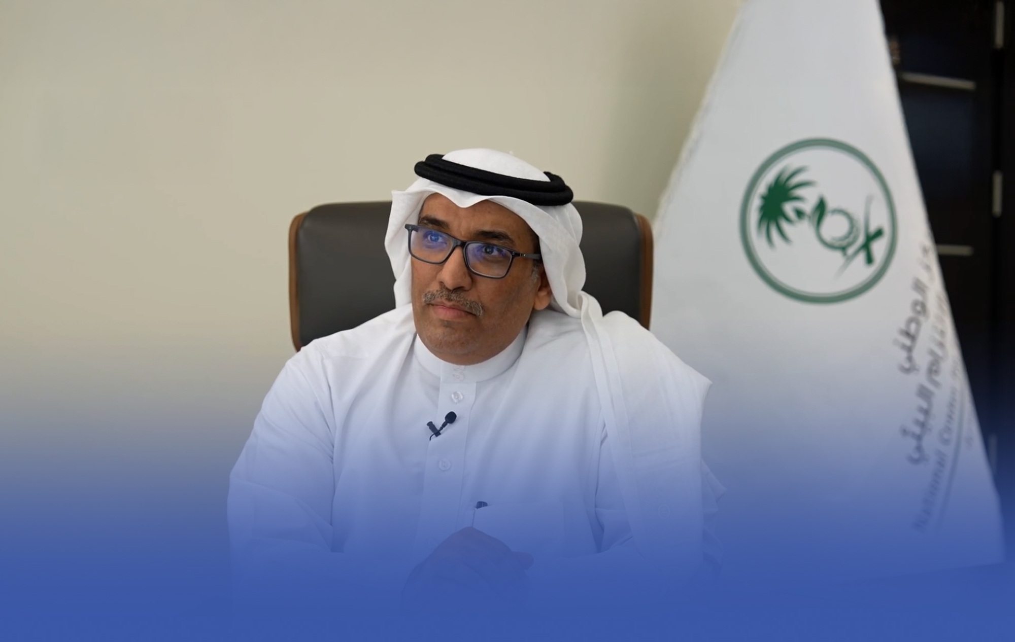 المطرفي لـ"أخبار24": نراقب البيئة في المشاعر المقدسة