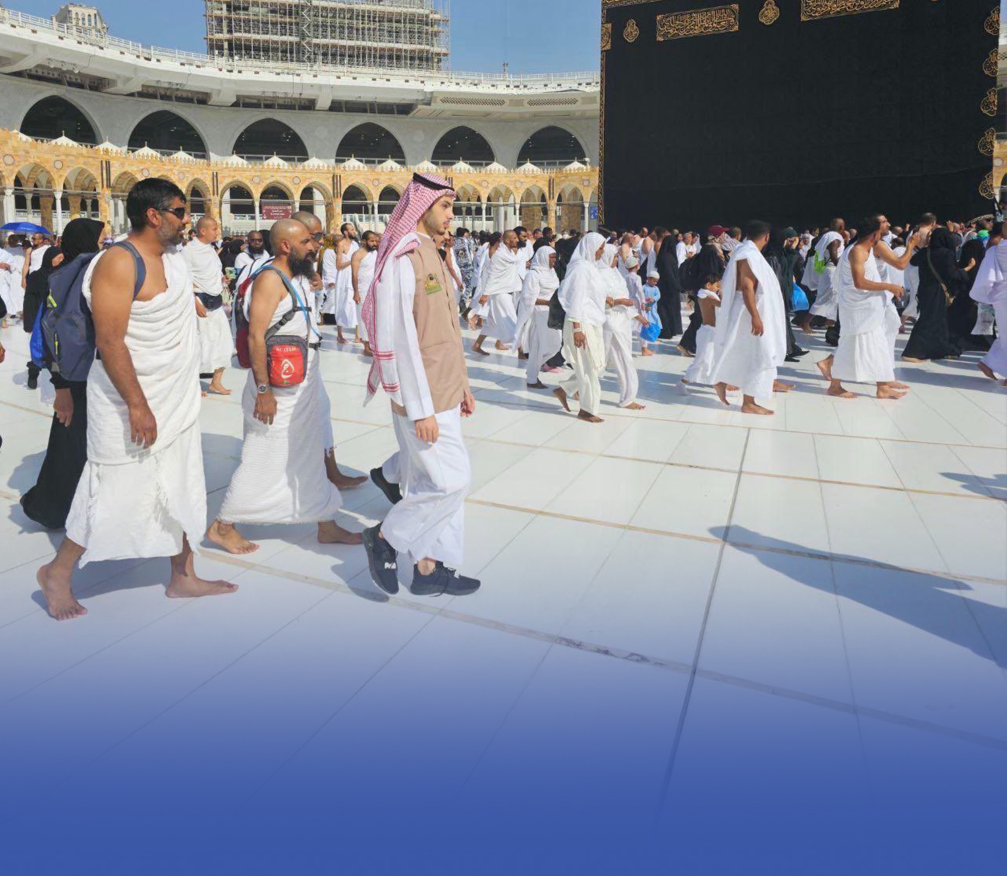 تفعيل المسارات الإثرائية لبرنامح التطويف المركزي في الحج