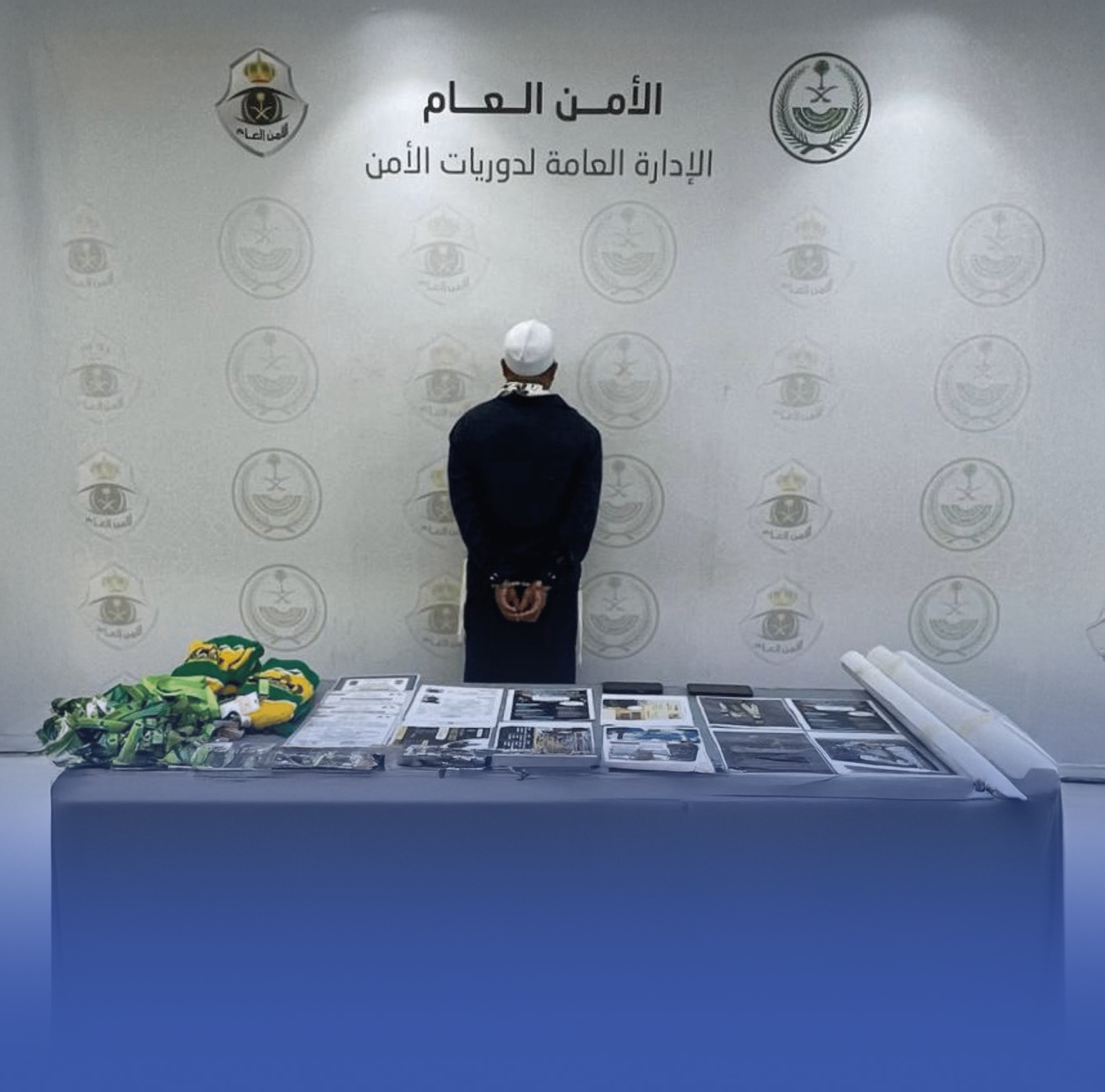 القبض على إندونيسي نشر إعلانات حج وهمية بمواقع التواصل