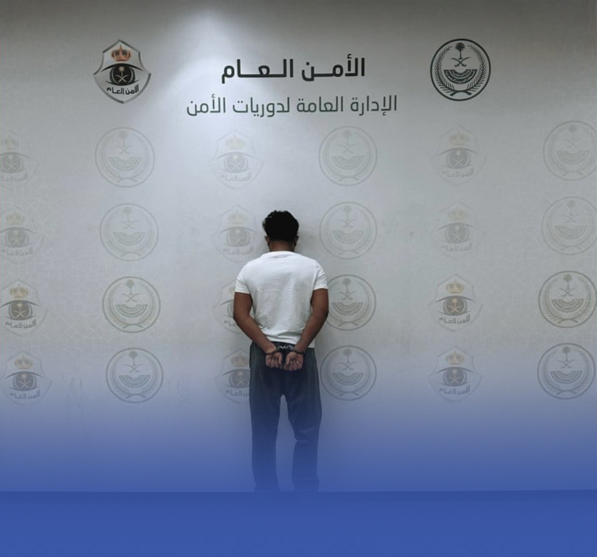 القبض على مقيم لاحتياله بإعلانات حج وهمية