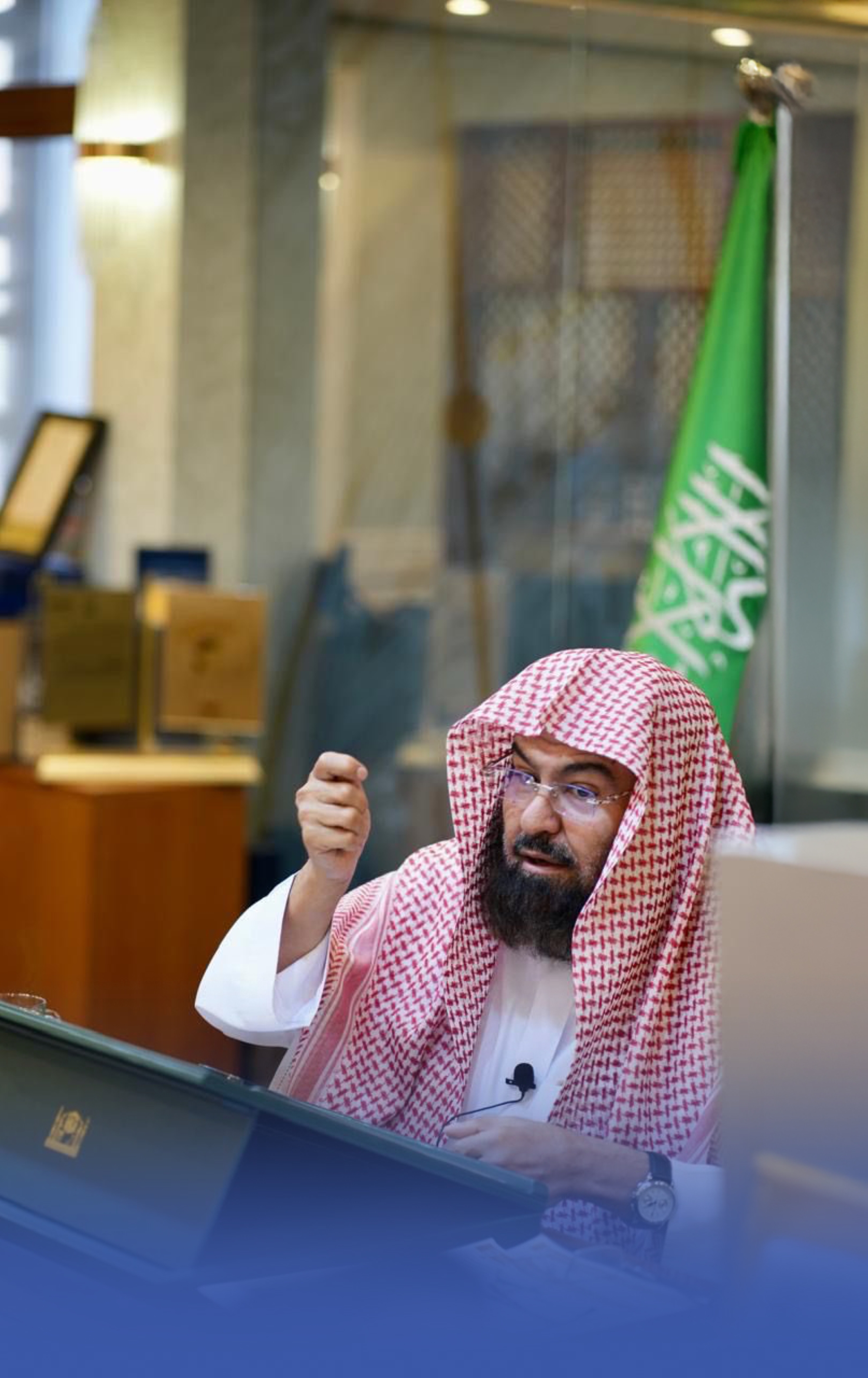 السديس: تصريح الحج ليس تقييداً بل للحفاظ على سلامة الحجاج