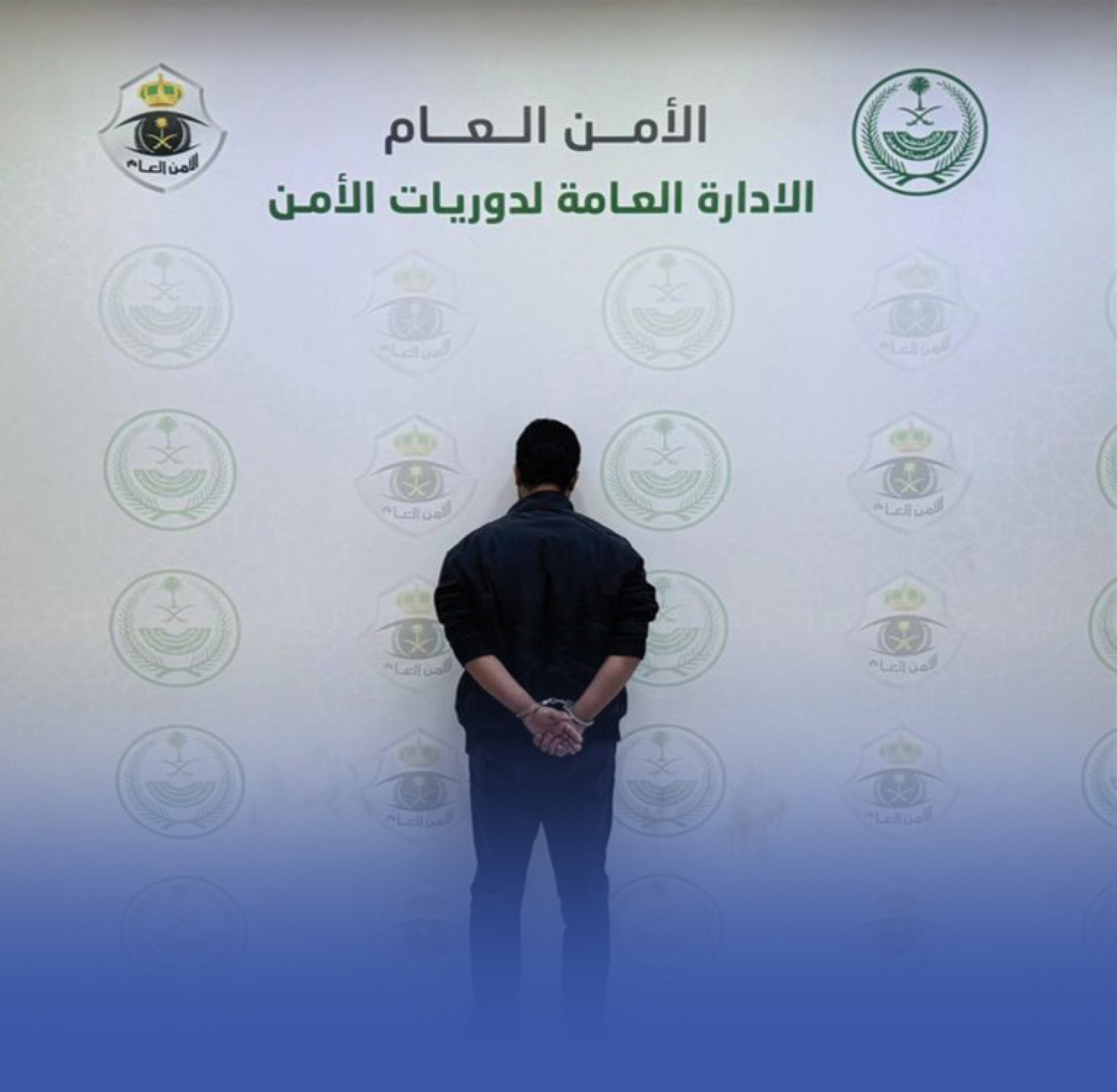 القبض على وافد يمني تحرّش بفتاة في الجوف