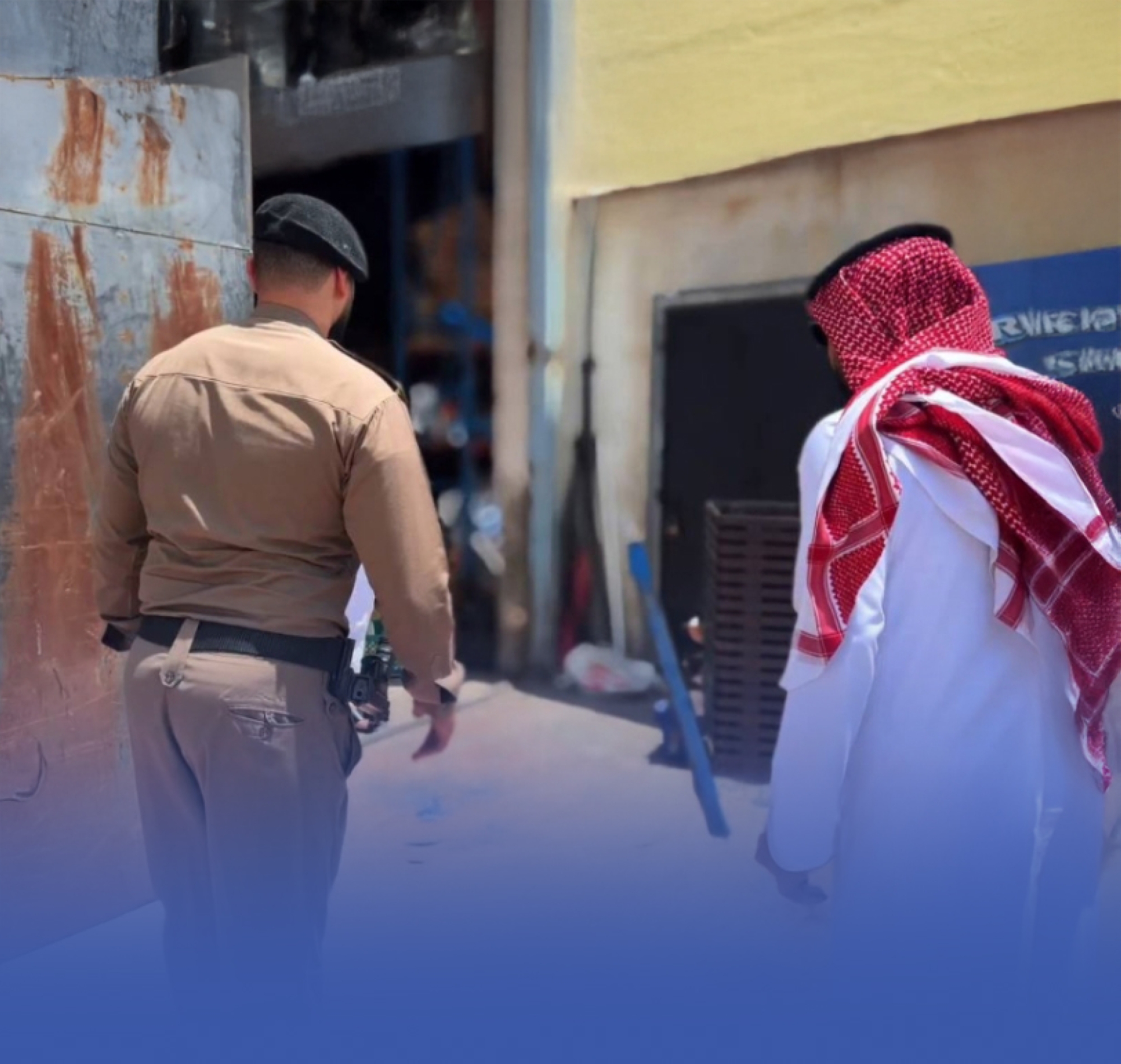 إغلاق مستودع مخالف للاشتراطات الصحية في الباحة