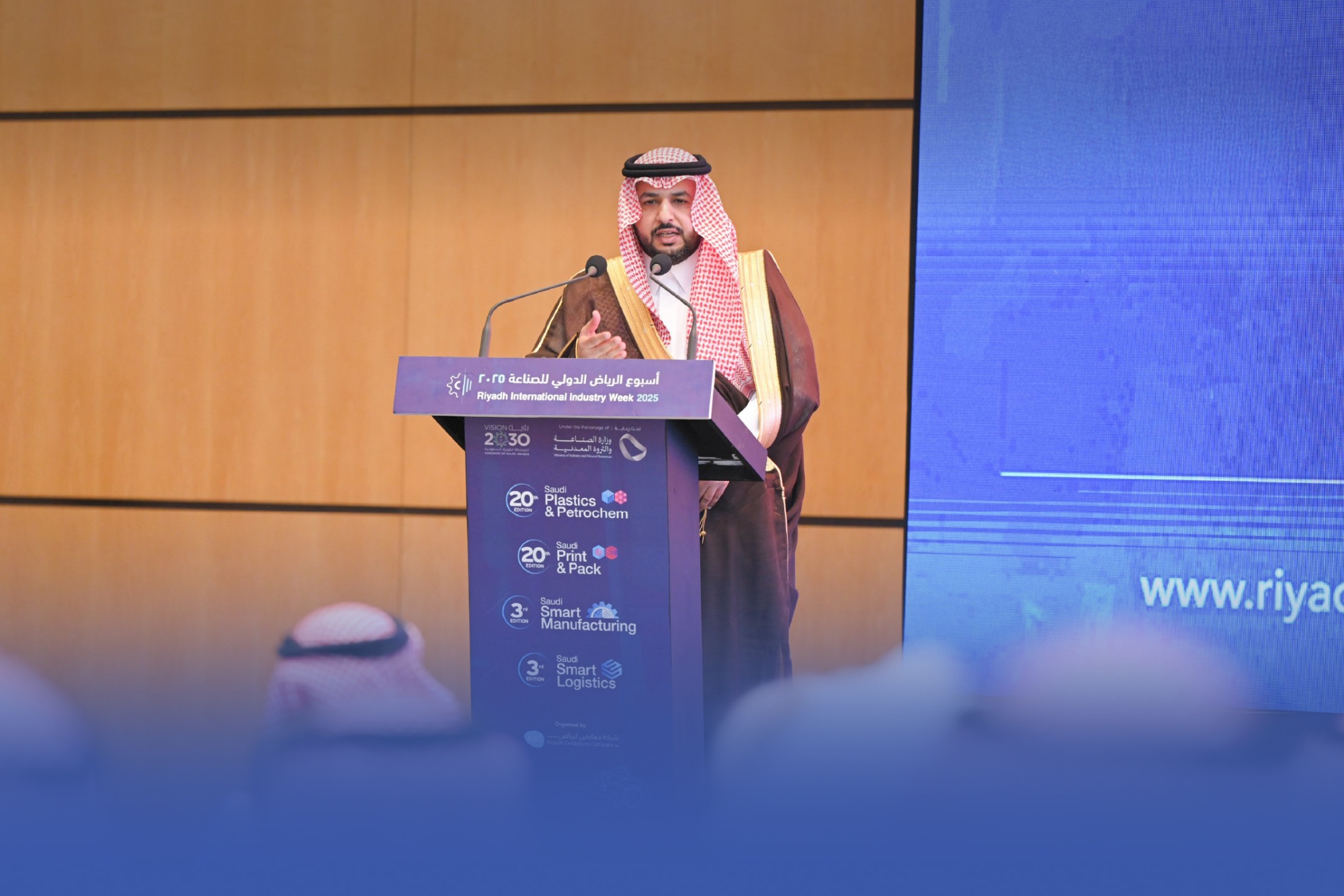 الأحمدي: القطاع الصناعي يشهد نموًا كبيرًا منذ إطلاق رؤية 2030