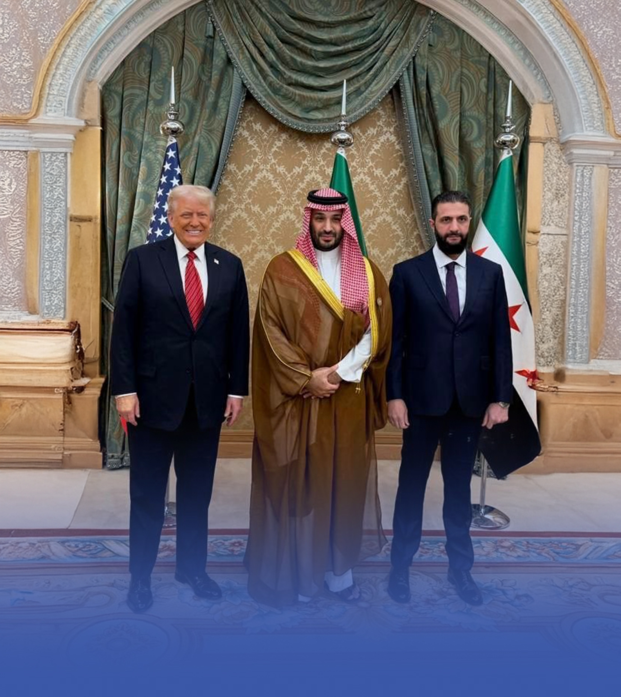 بوساطة ولي العهد.. الشرع يلتقي ترامب في الرياض