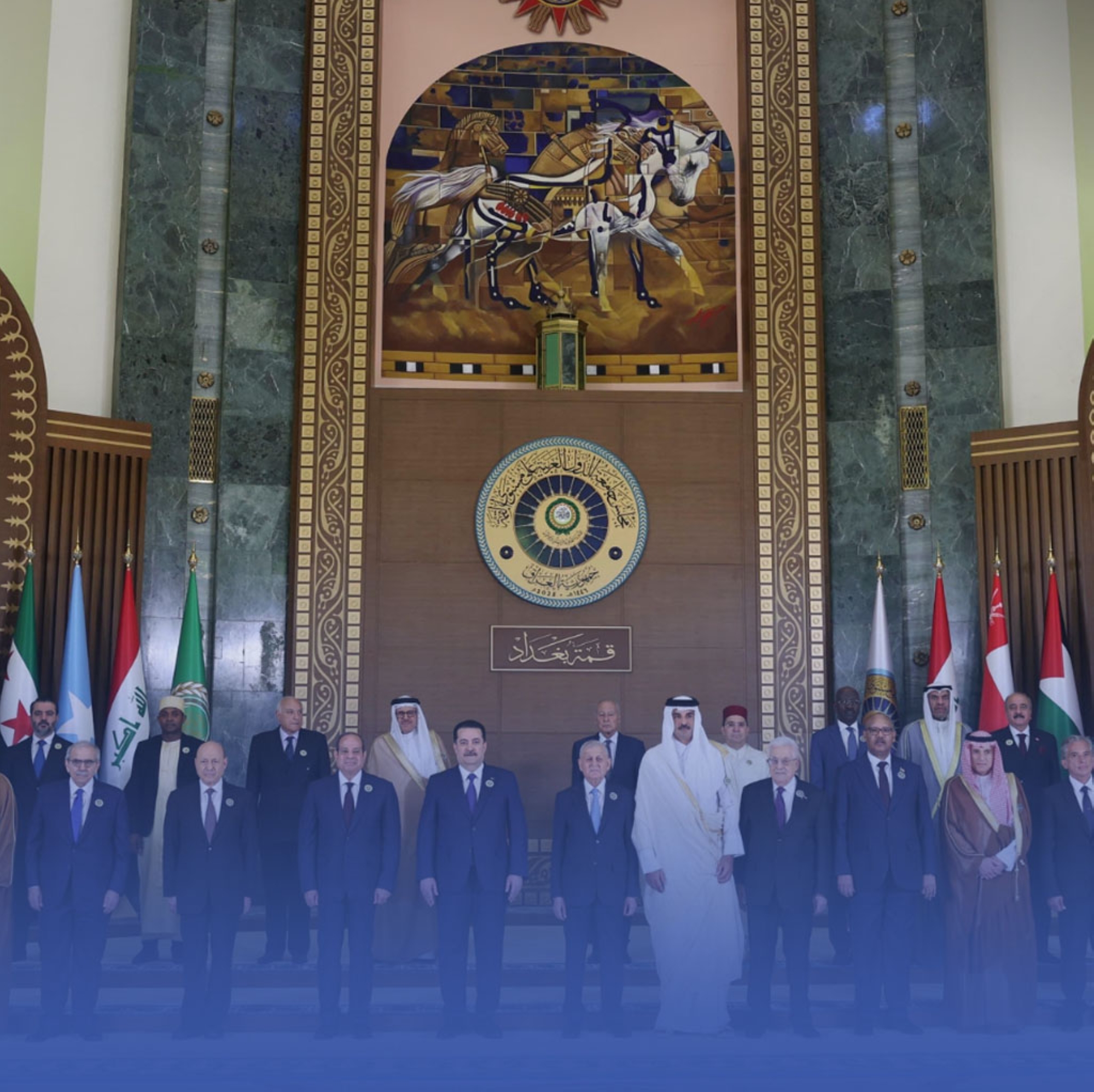 انطلاق القمة العربية في بغداد