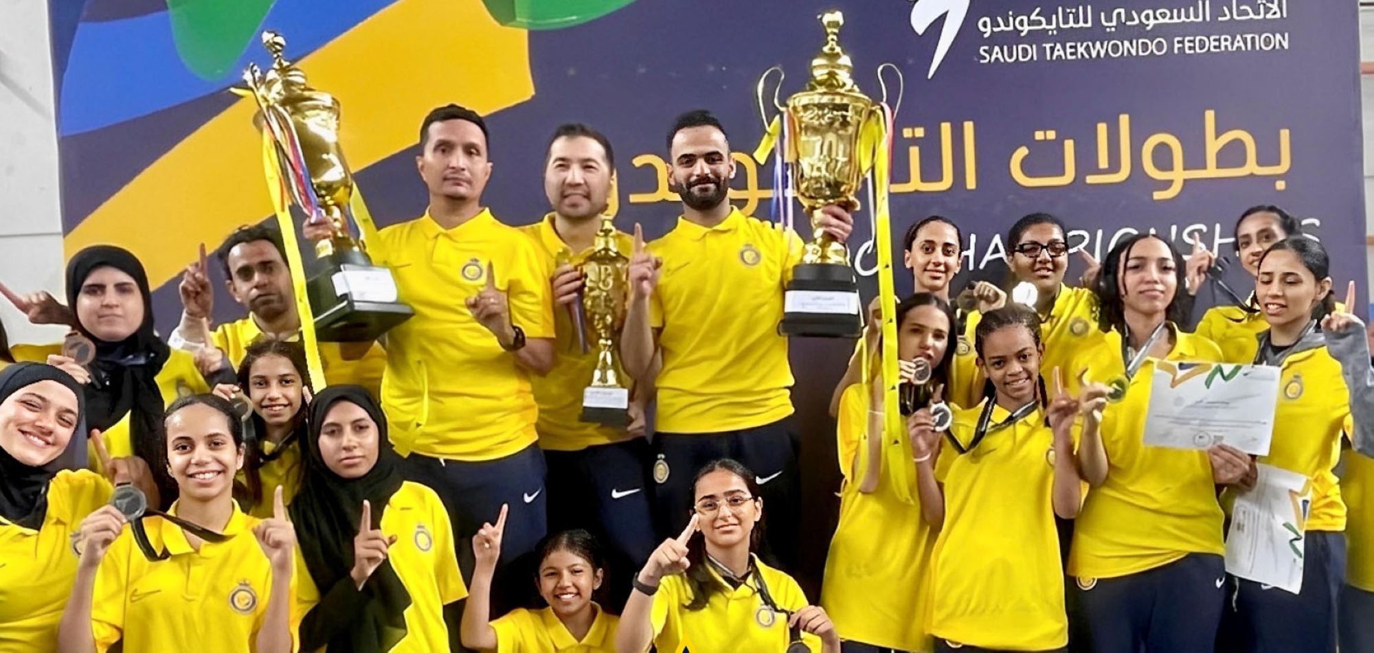 سيدات النصر والرياض يحصدن ذهب التايكوندو