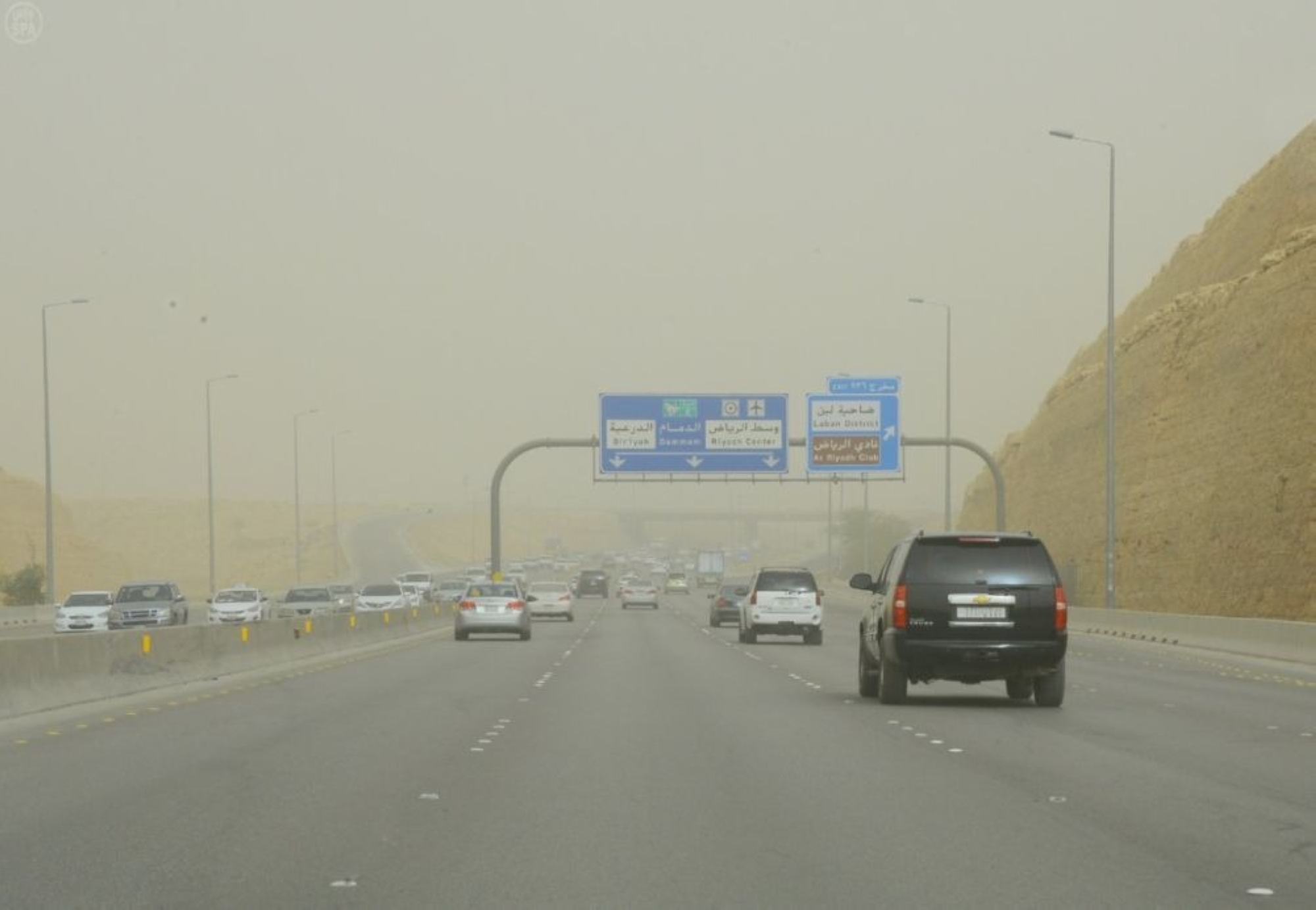 "الأرصاد" يوضح أسباب الغبار في الرياض وعدة مناطق