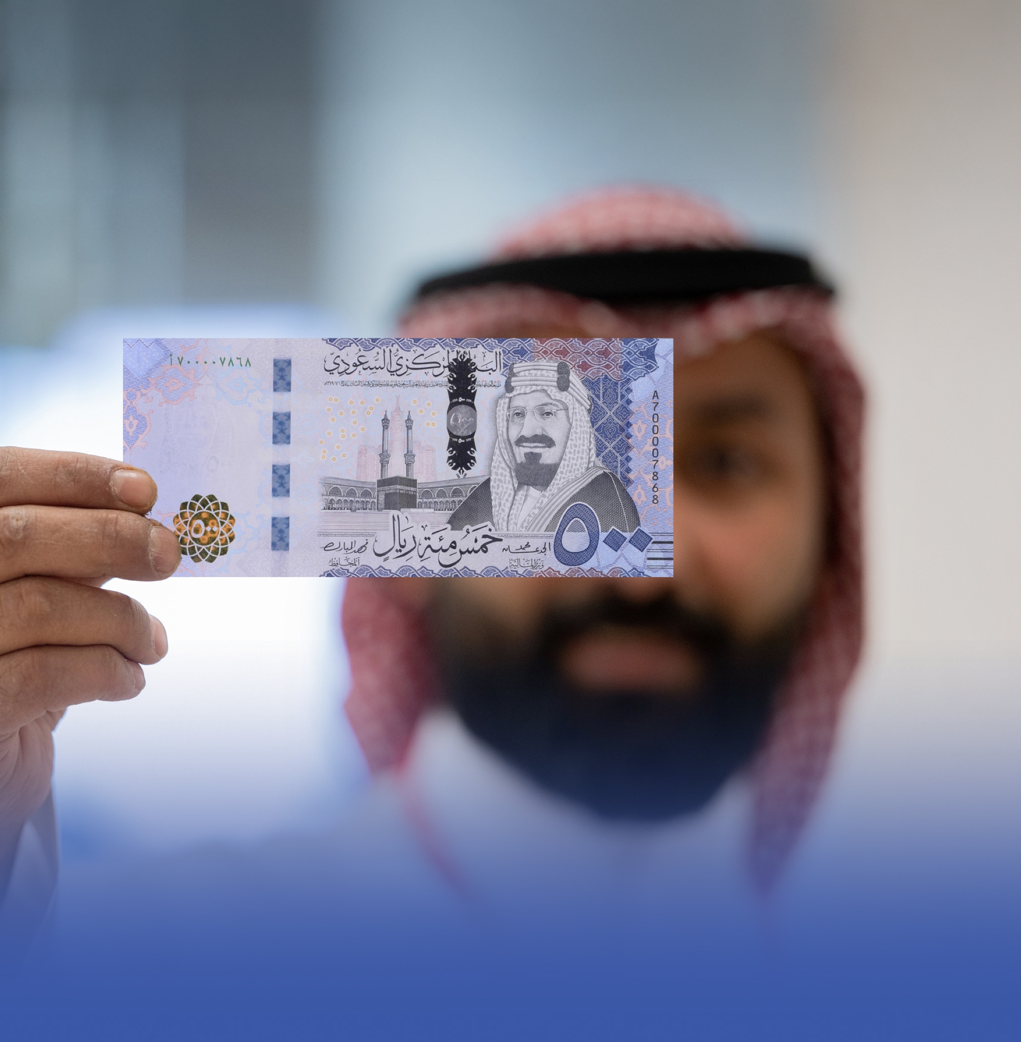 إقفال طرح مايو من الصكوك المحلية بـ4 مليارات ريال