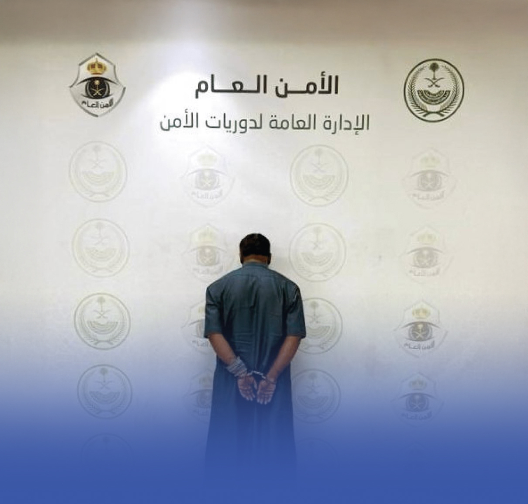 القبض على مقيم لنشره إعلانات حملات حج وهمية