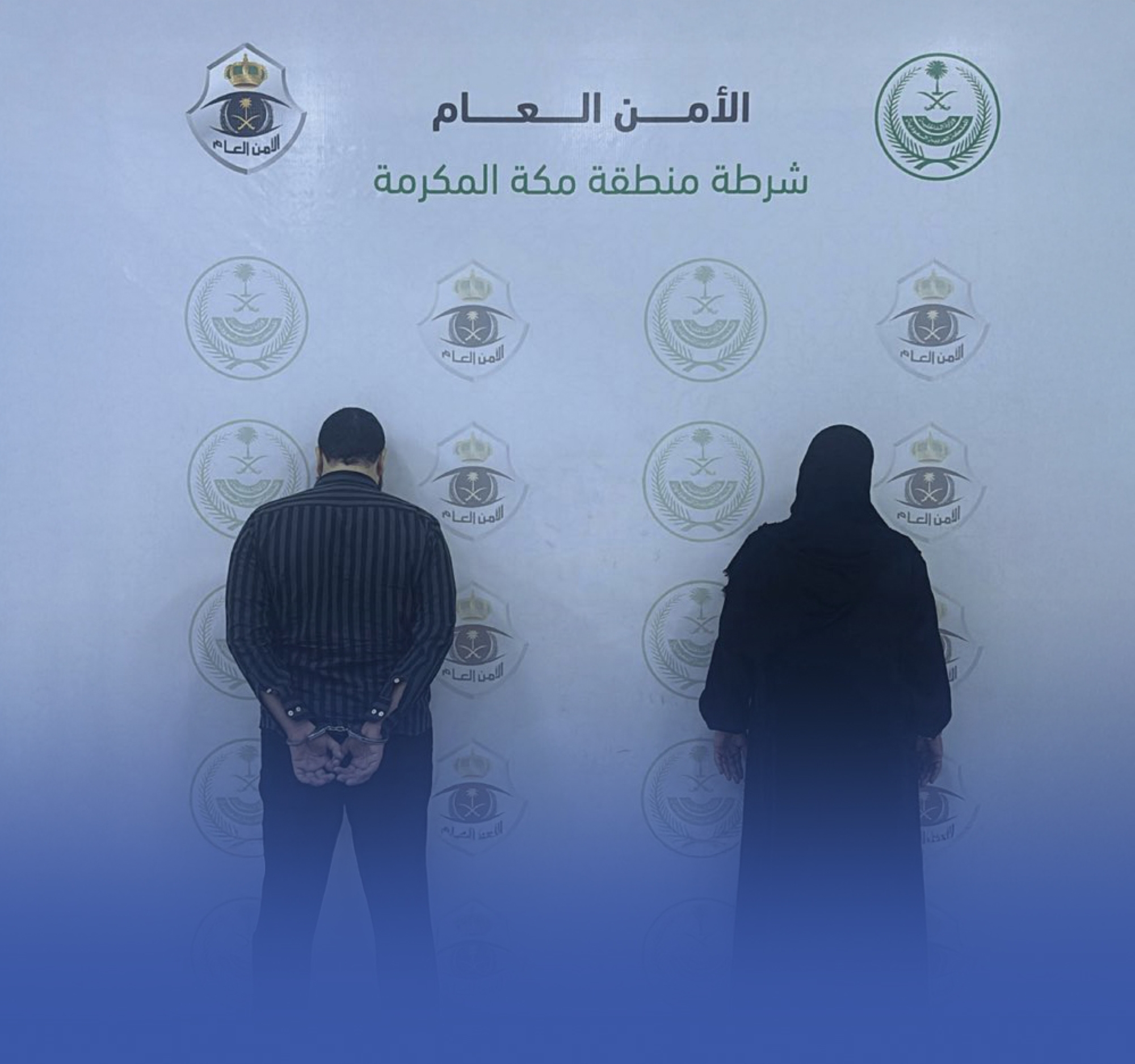 ضبط وافدين لنشرهما إعلانات حملات حج وهمية