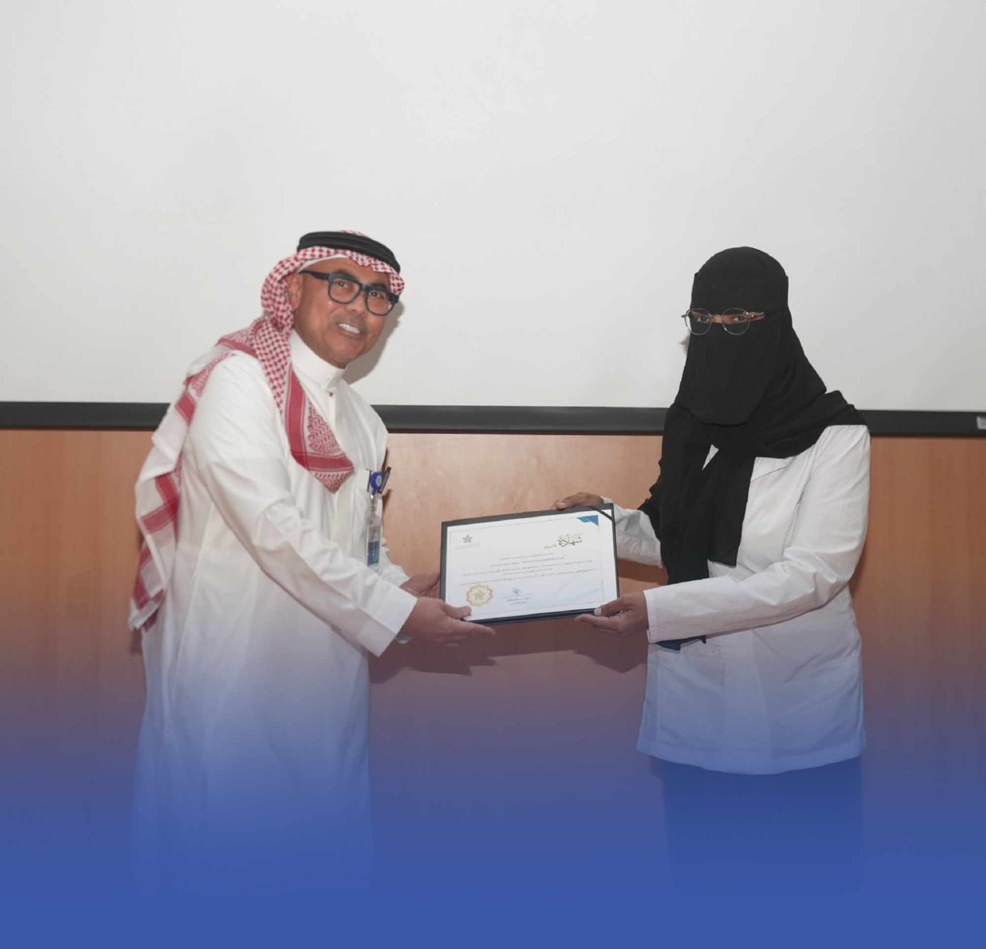 ممرضة سعودية تحصد أول شهادة عالمية من HFSA في قصور القلب