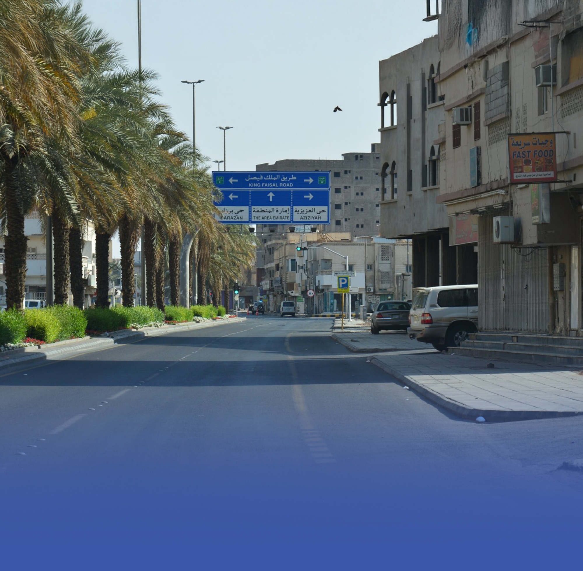 "المرور" يُغلق 6 طرق في حائل شهرين
