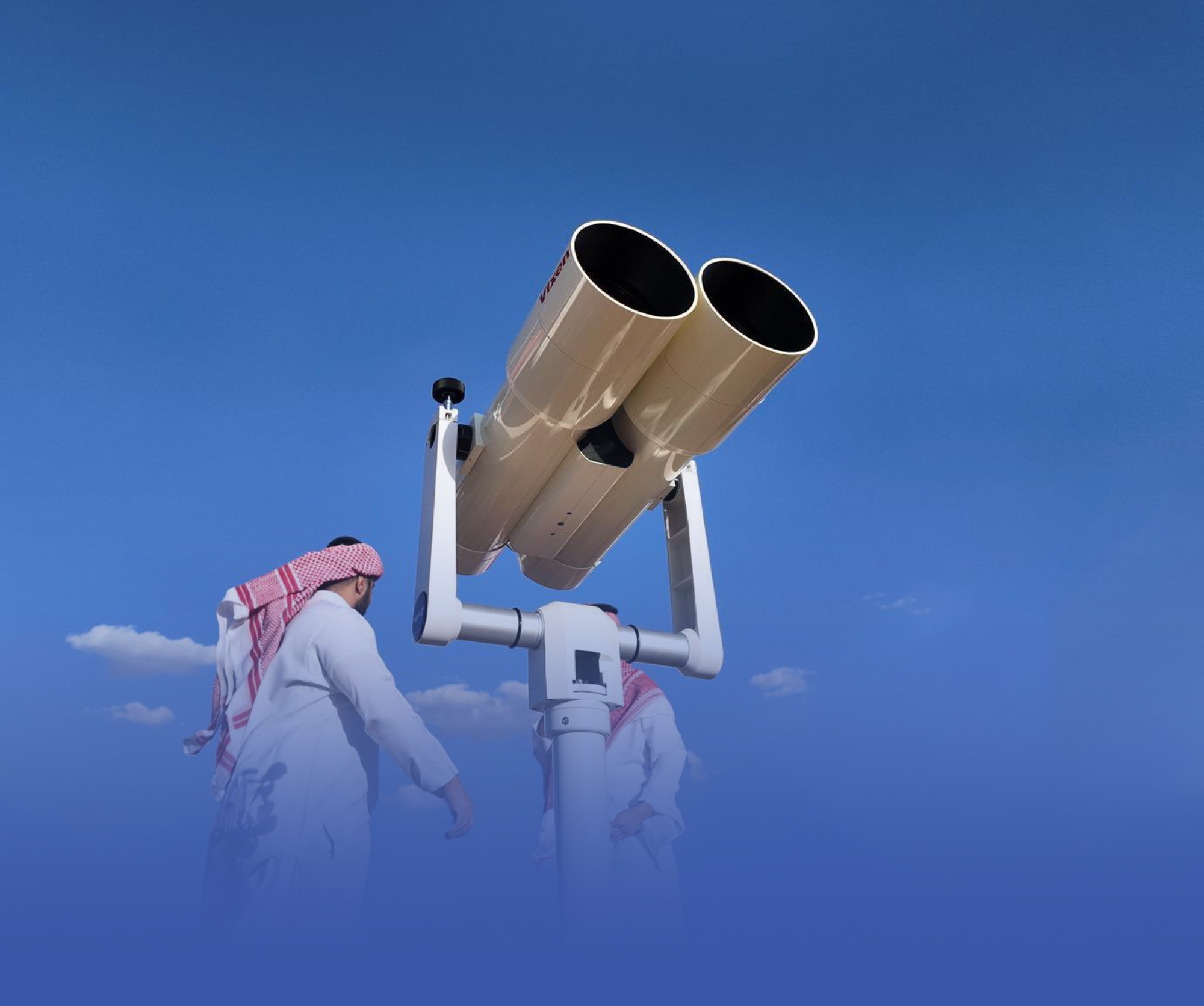 المحكمة العليا تدعو إلى تحري هلال ذي الحجة مساء الثلاثاء