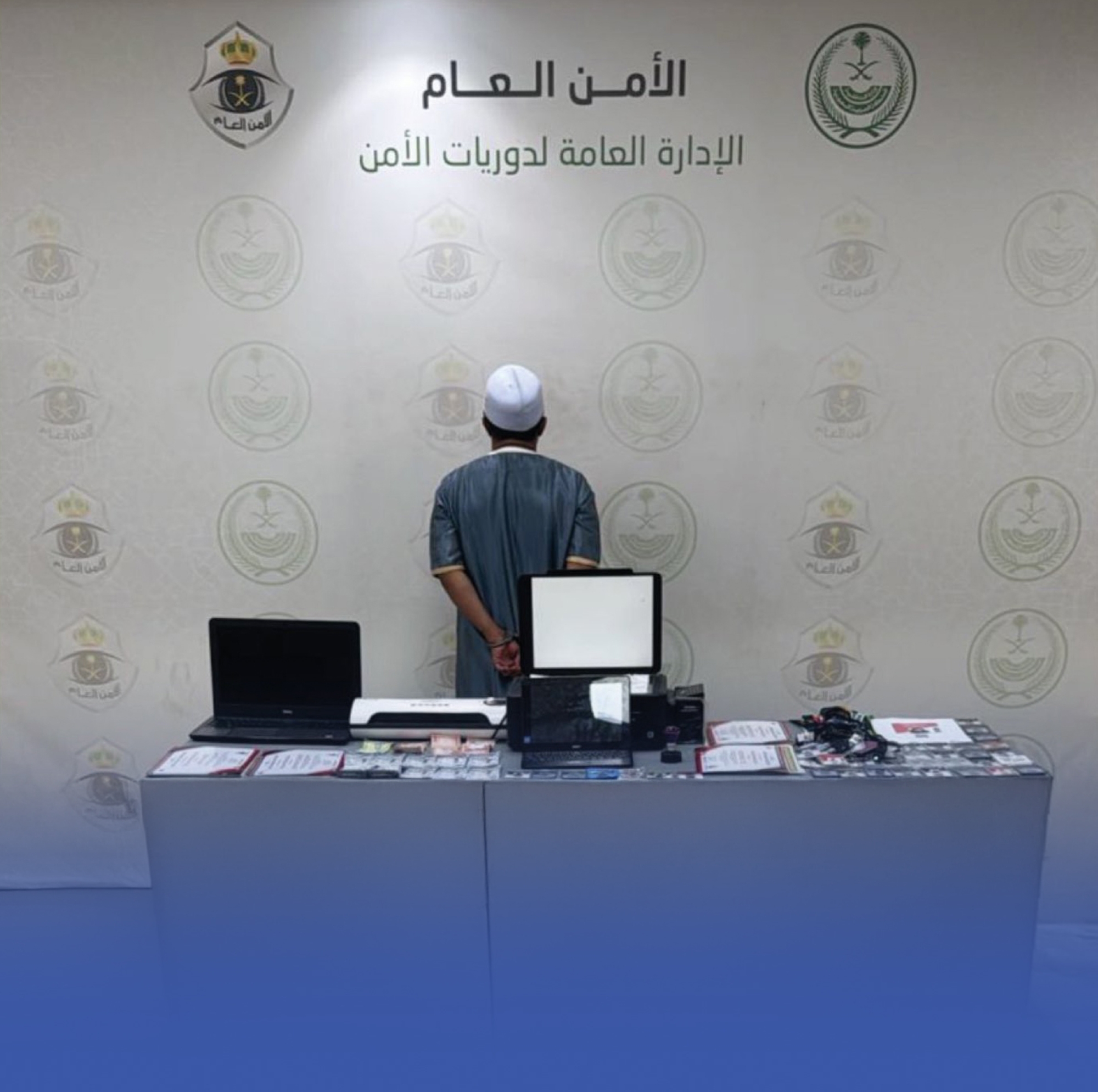 القبض على مقيم لنشره إعلانات حملات حج وهمية