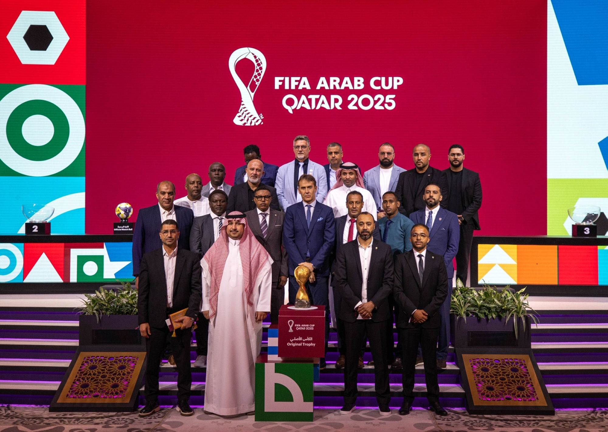 اكتمال عقد بطولتي كأس العرب 2025 وكأس العالم تحت 17