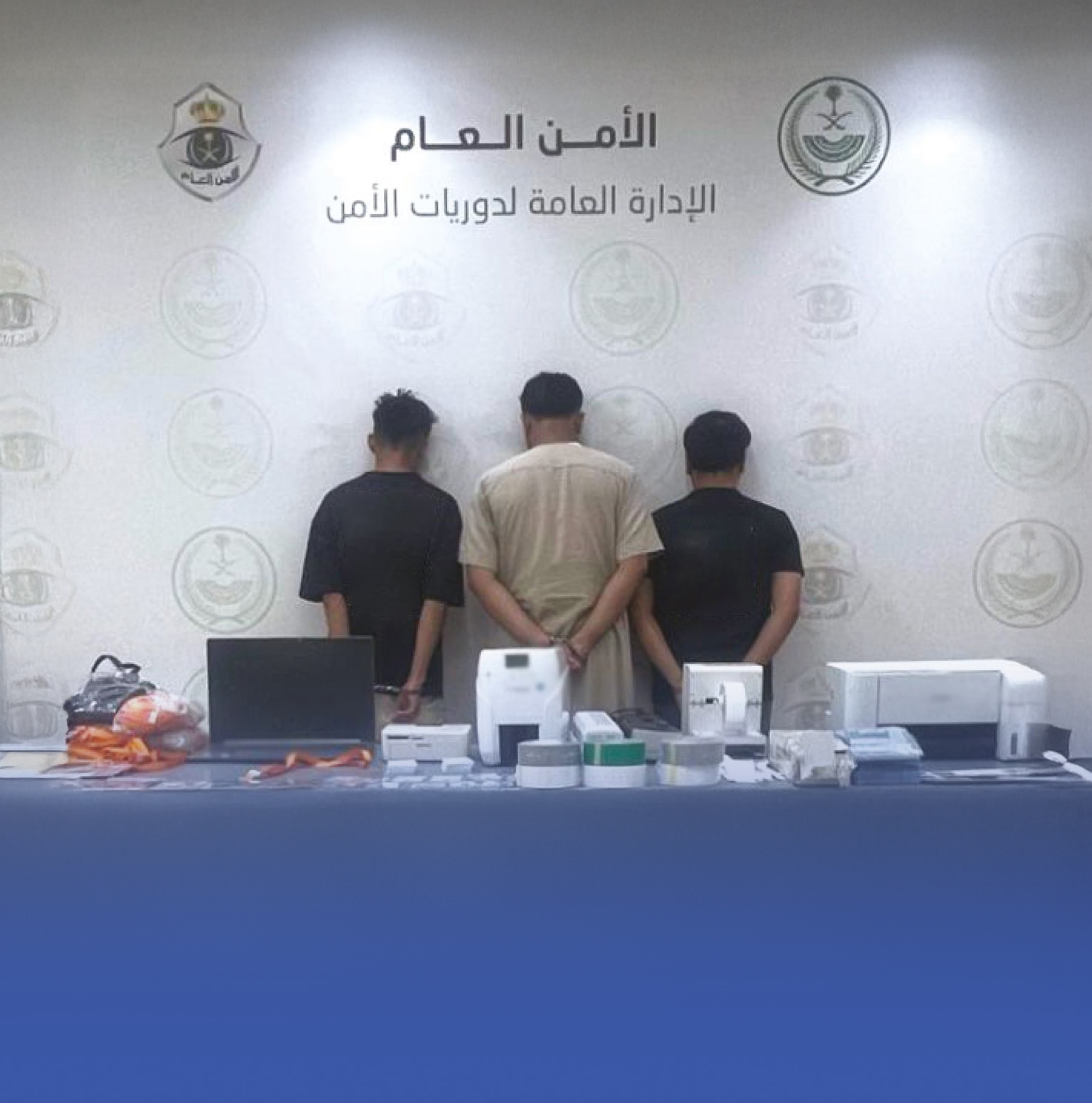 ضبط 3 مقيمين روّجوا لبطاقات "نسك" وأساور حاج مزورة