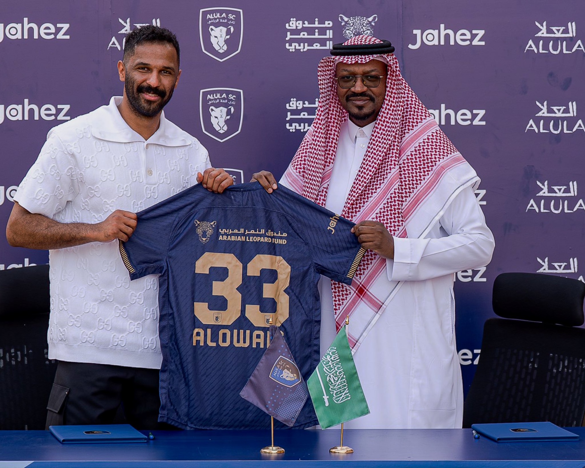 أول تعليق من العويس بعد رحيله عن الهلال إلى العلا