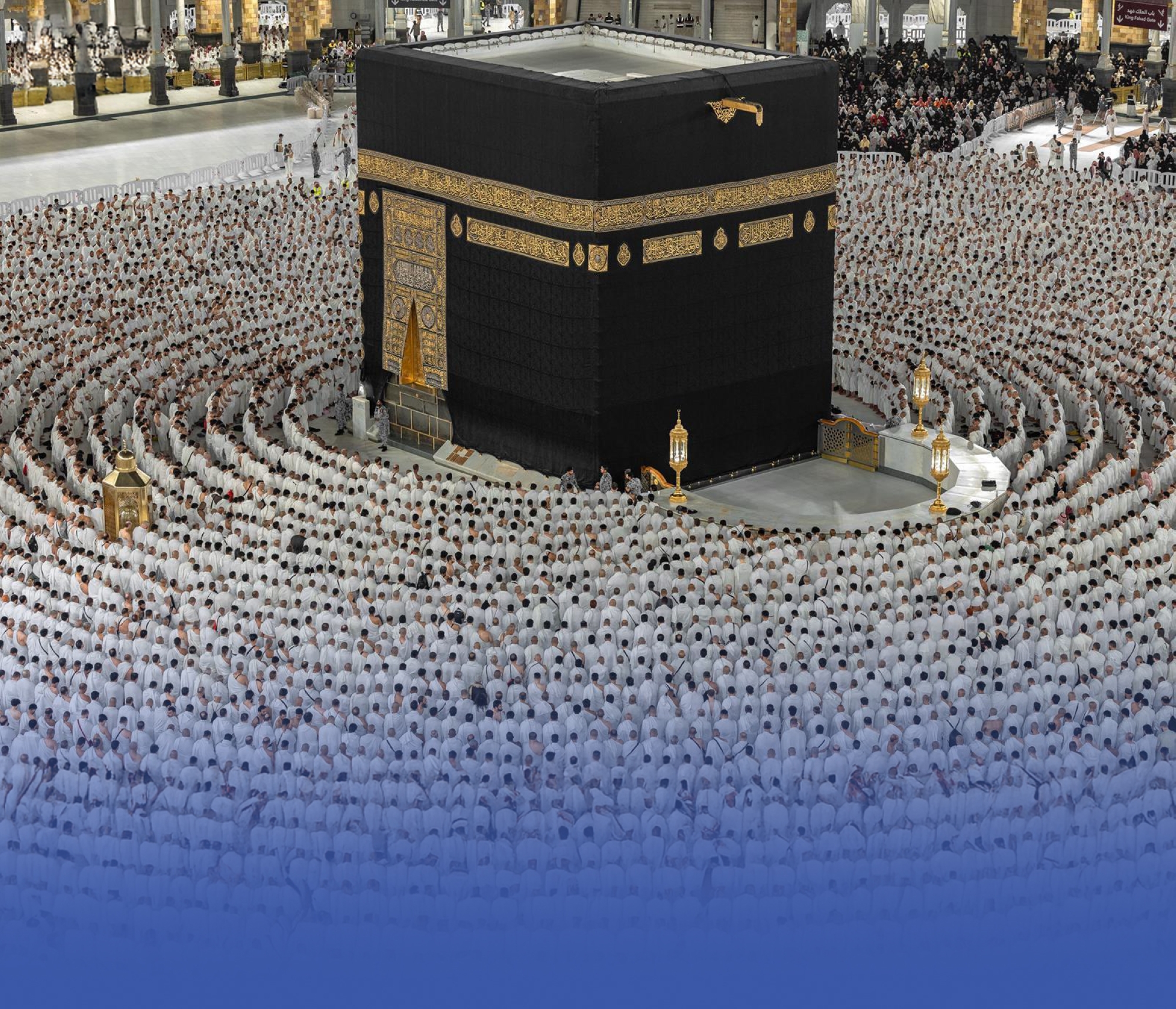 توجيه باختصار خطبة وصلاة الجمعة في موسم الحج