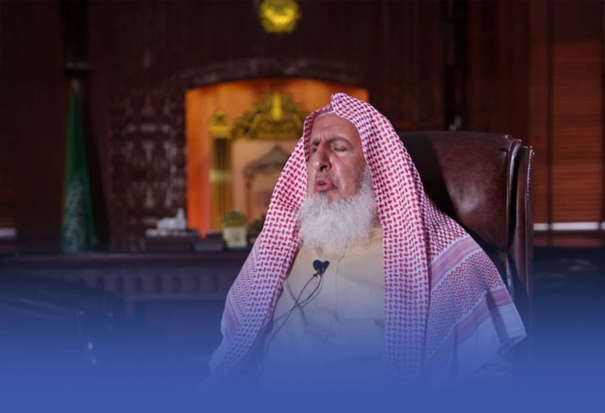 المفتي للحجاج: ابتعدوا عن البدع والشركيات