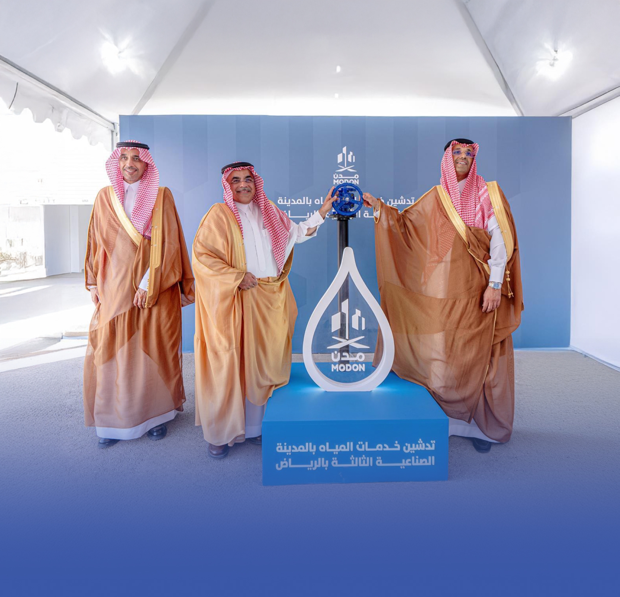 افتتاح مصنع MS PHARMA للأدوية الحيوية بالرياض