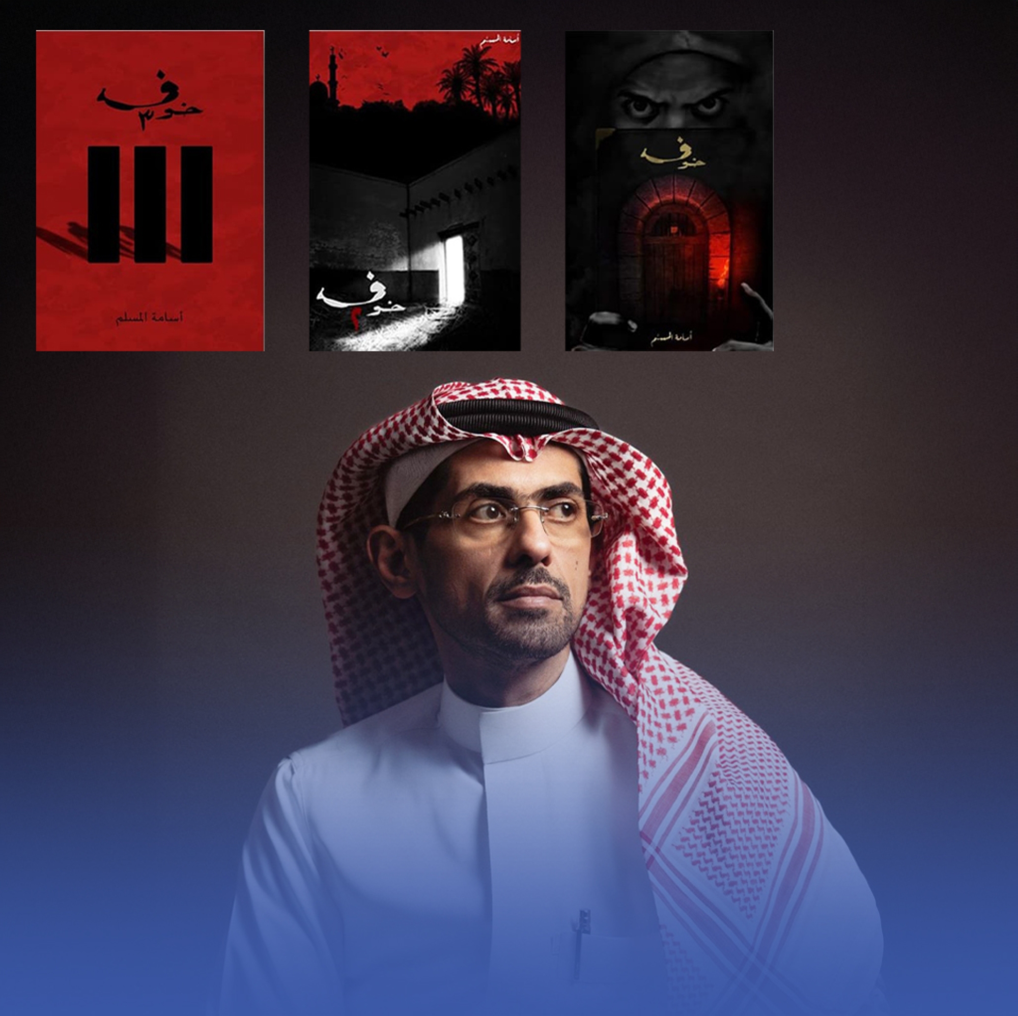 جدل يعيد الوهج للمشهد الثقافي بعد سنوات من الركود