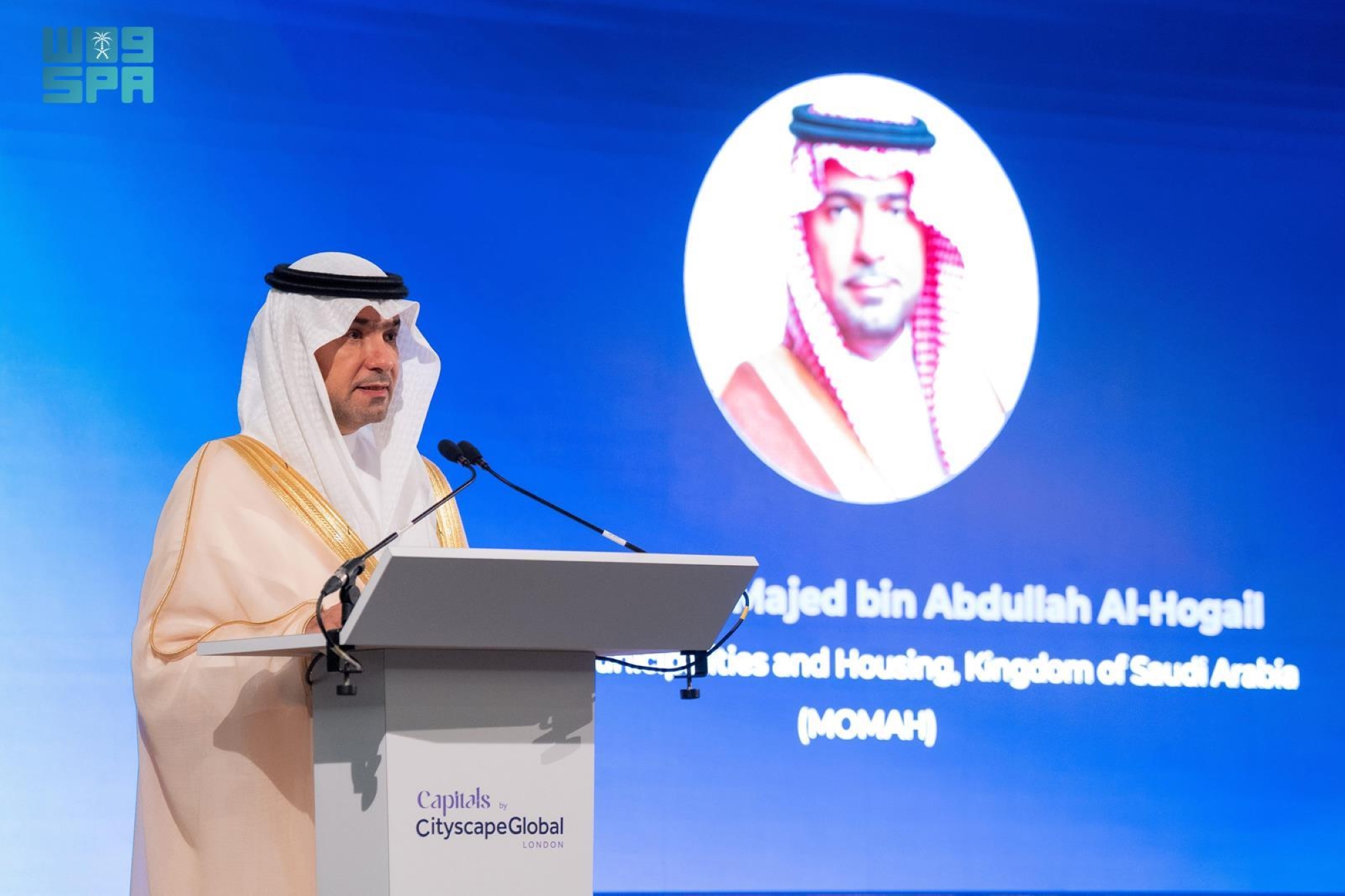 الحقيل: المملكة ترسّخ مكانتها كمركز عالمي للاستثمار العقاري